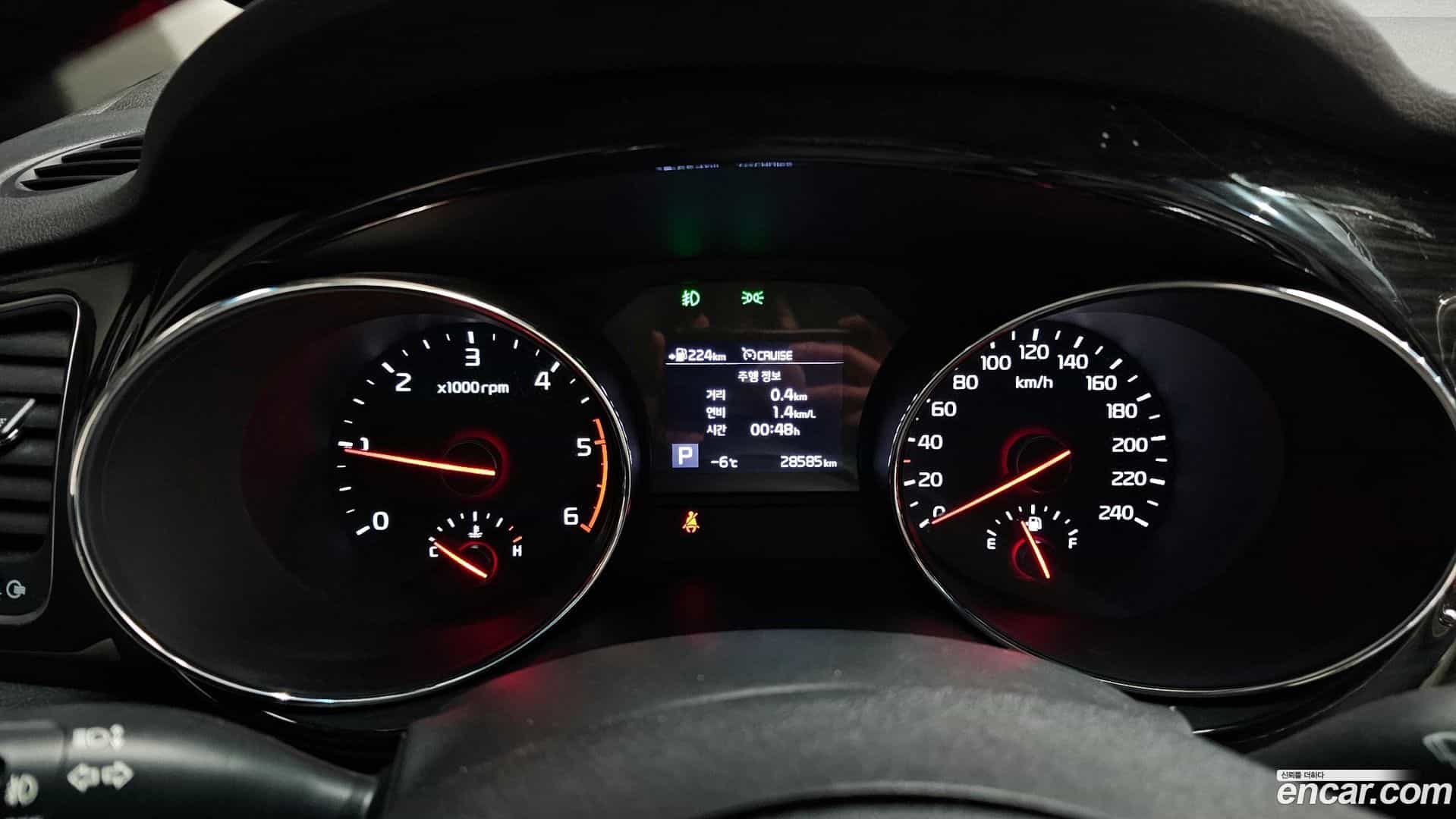 Canival Kia 2020.1-INNER-008