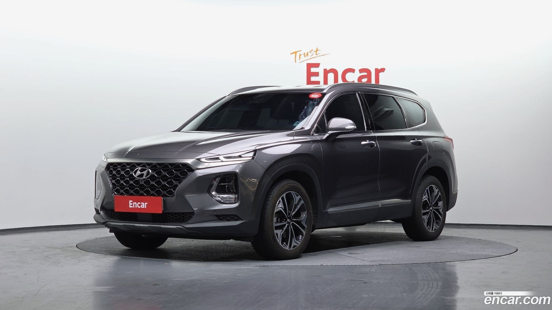Main__Slider__Photo:Santafe Hyundai 2018.11-0