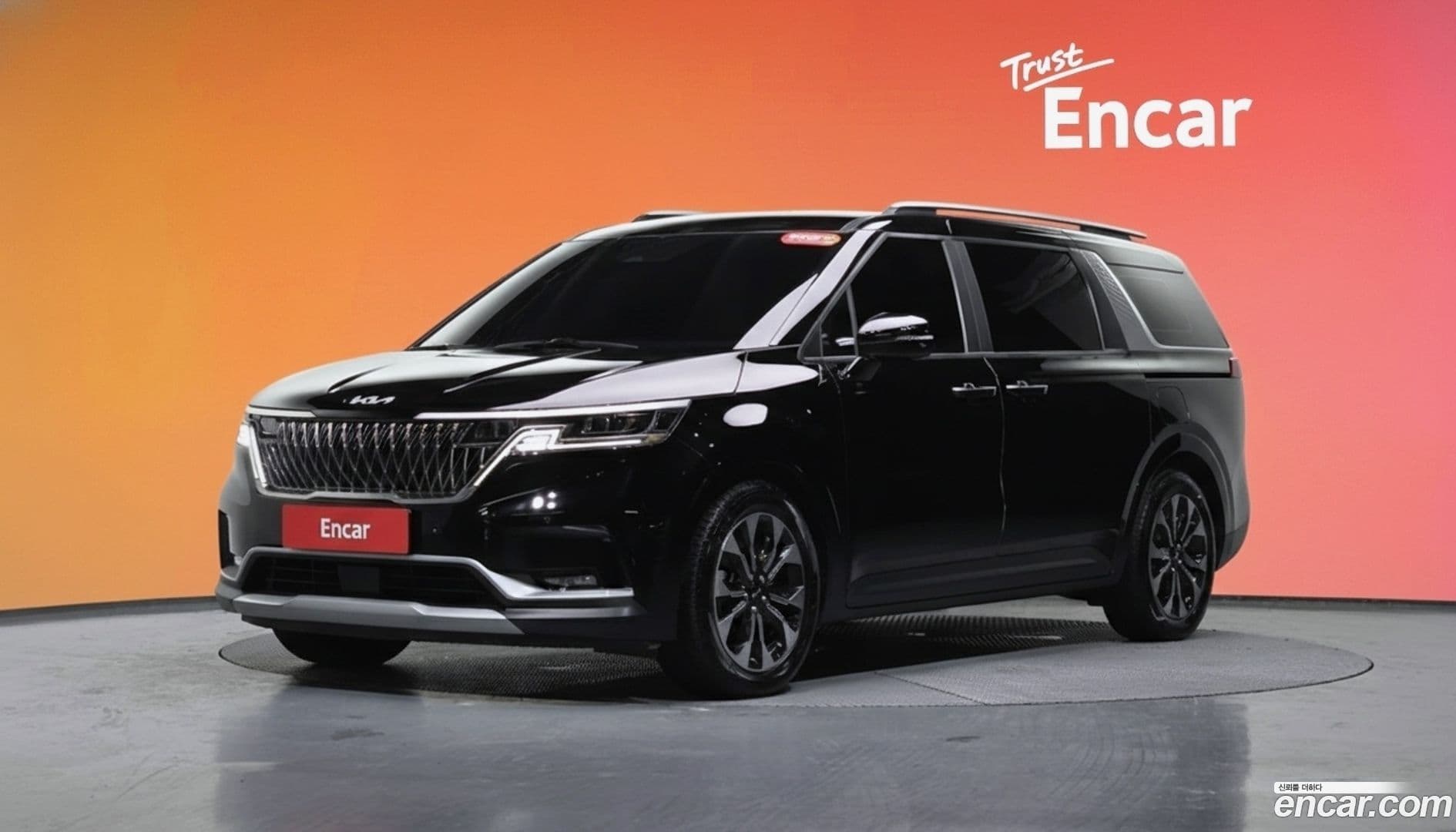 Main__Slider__Photo:Canival Kia 2022.11-0