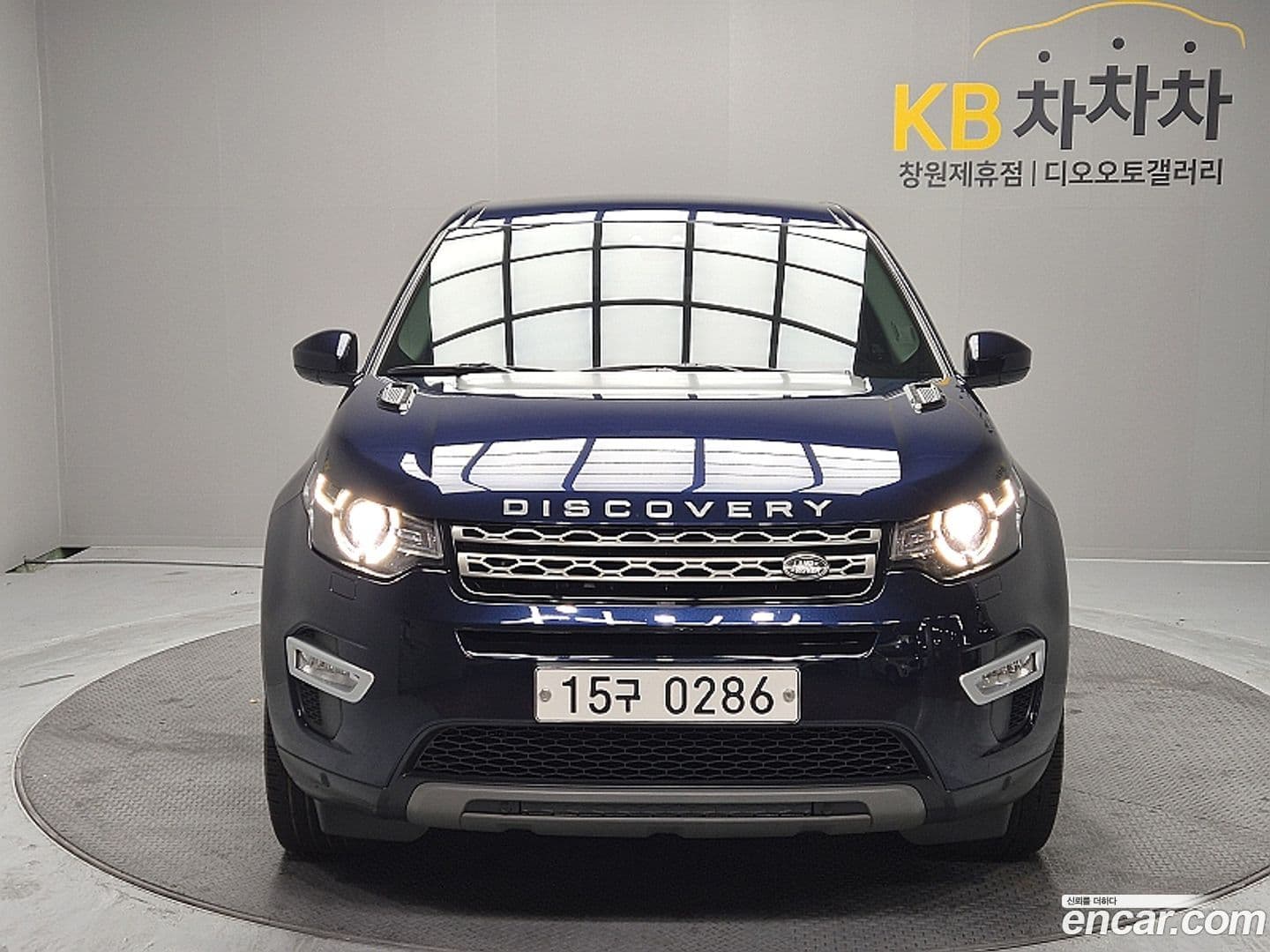 Main__Slider__Photo:Discovery Sport Land Rover 2016.2-0