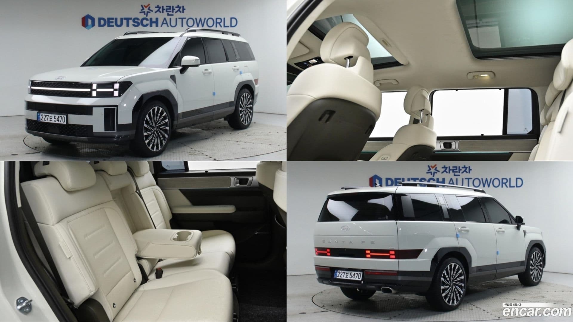 Main__Slider__Photo:Santafe Hyundai 2025.3-0