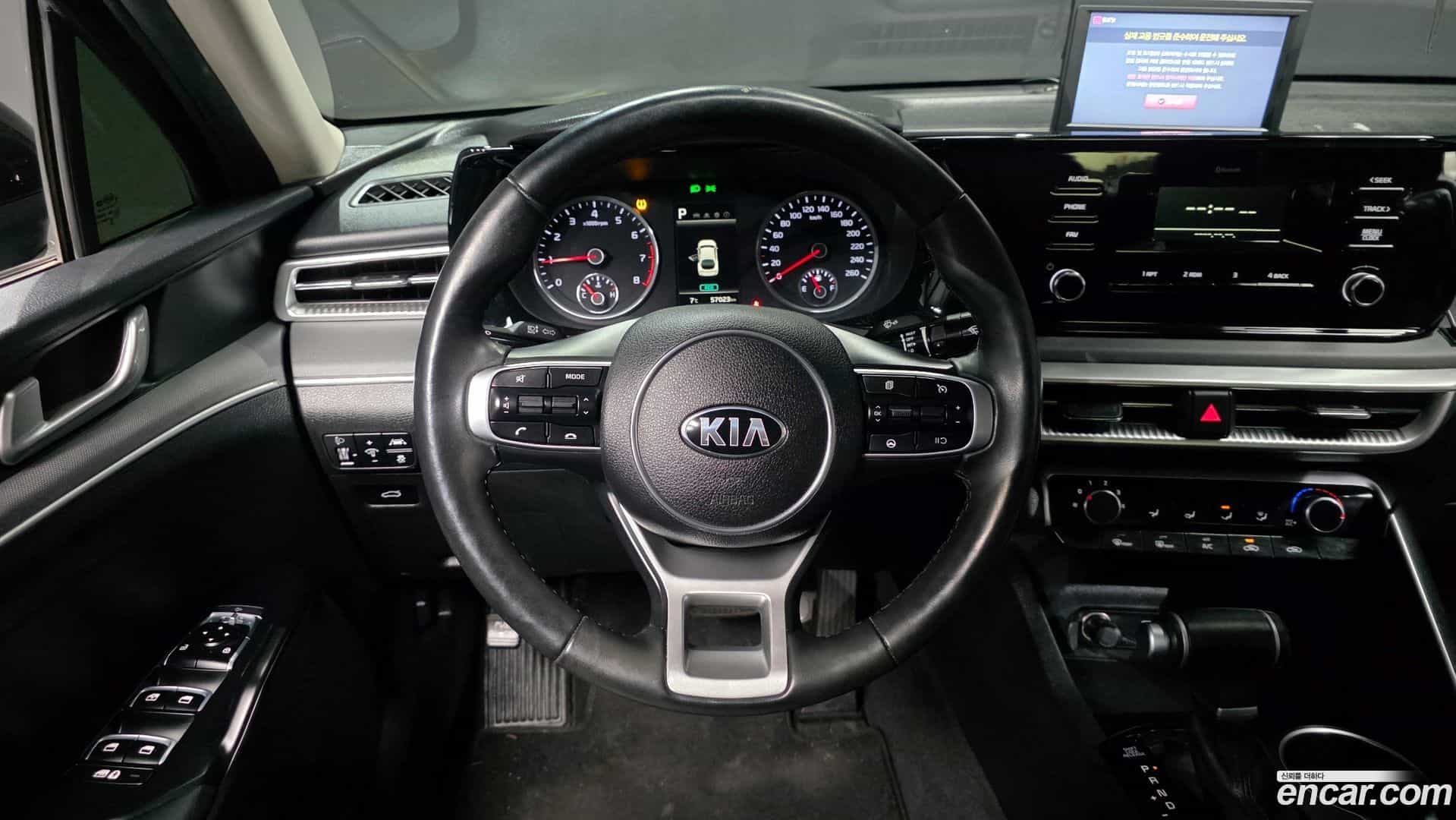 K5 Kia 2020.11-OPTION-017