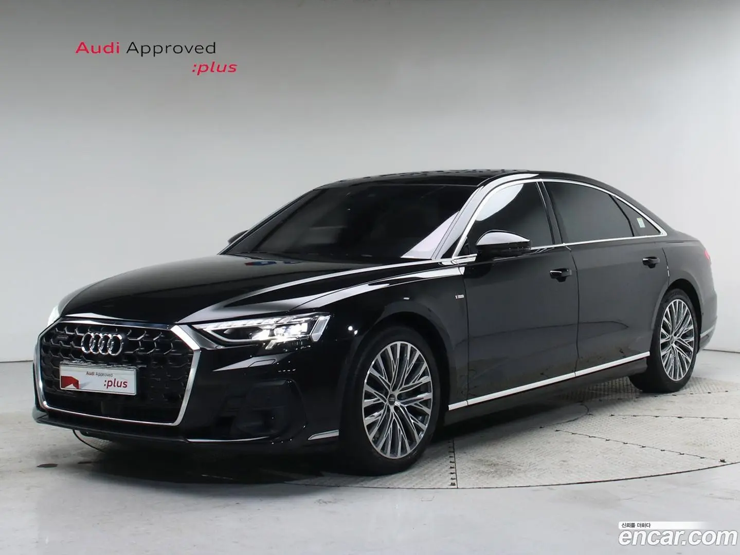 Main__Slider__Photo:A8 Audi 2023.11-0