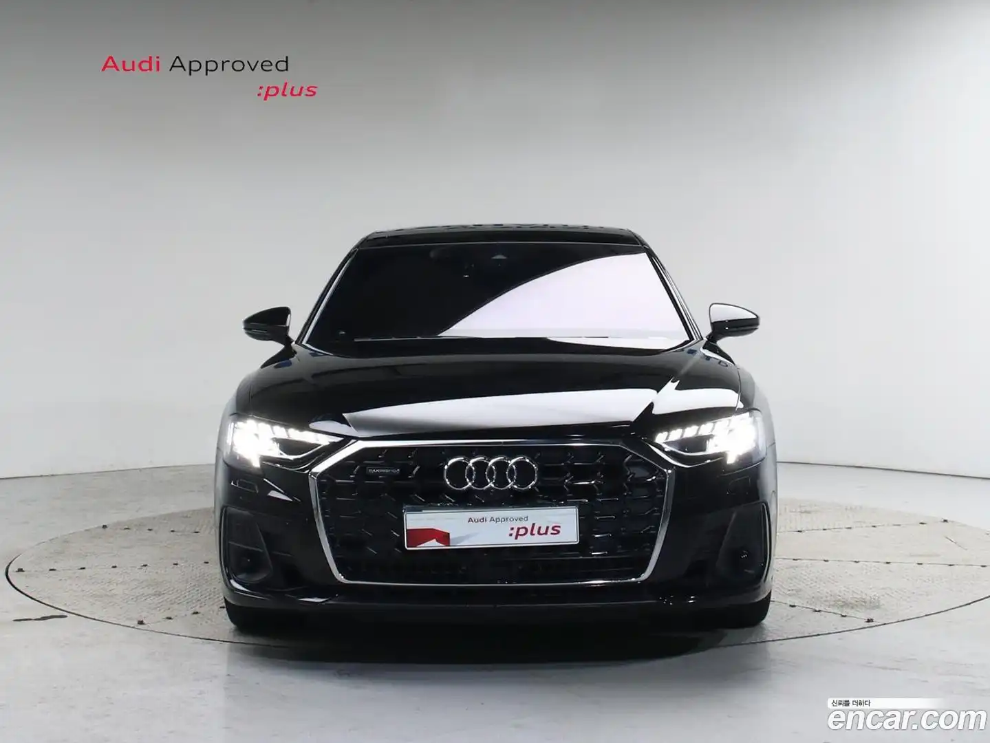 A8 Audi 2023.11-OUTER-003