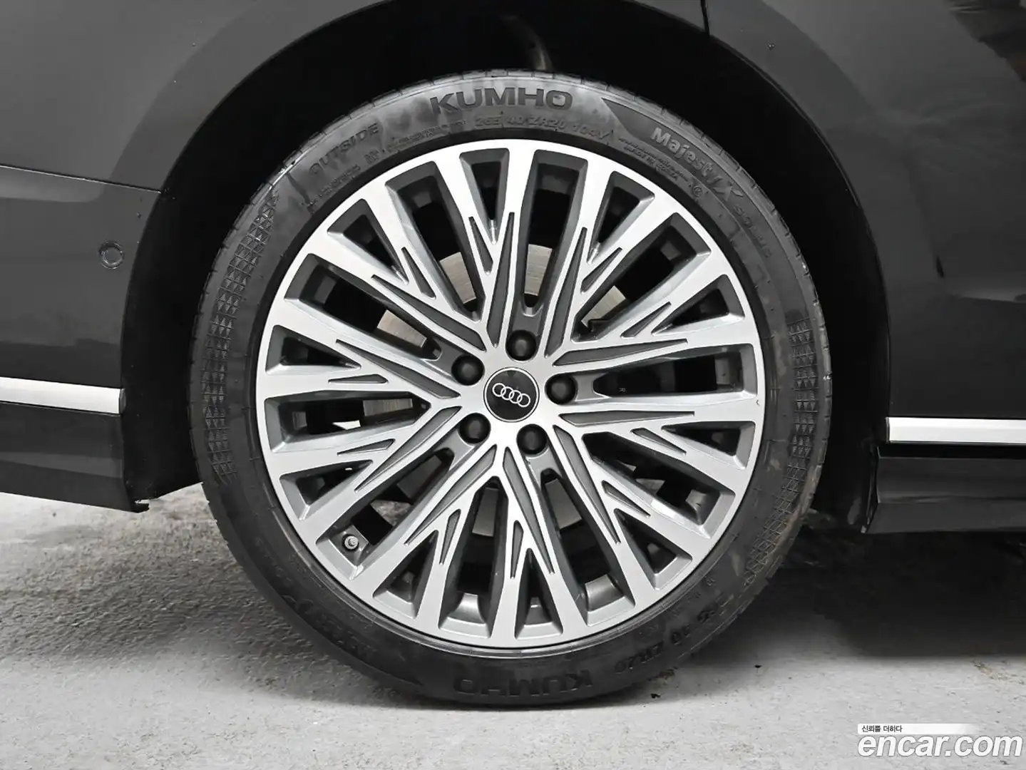 A8 Audi 2023.11-OUTER-005