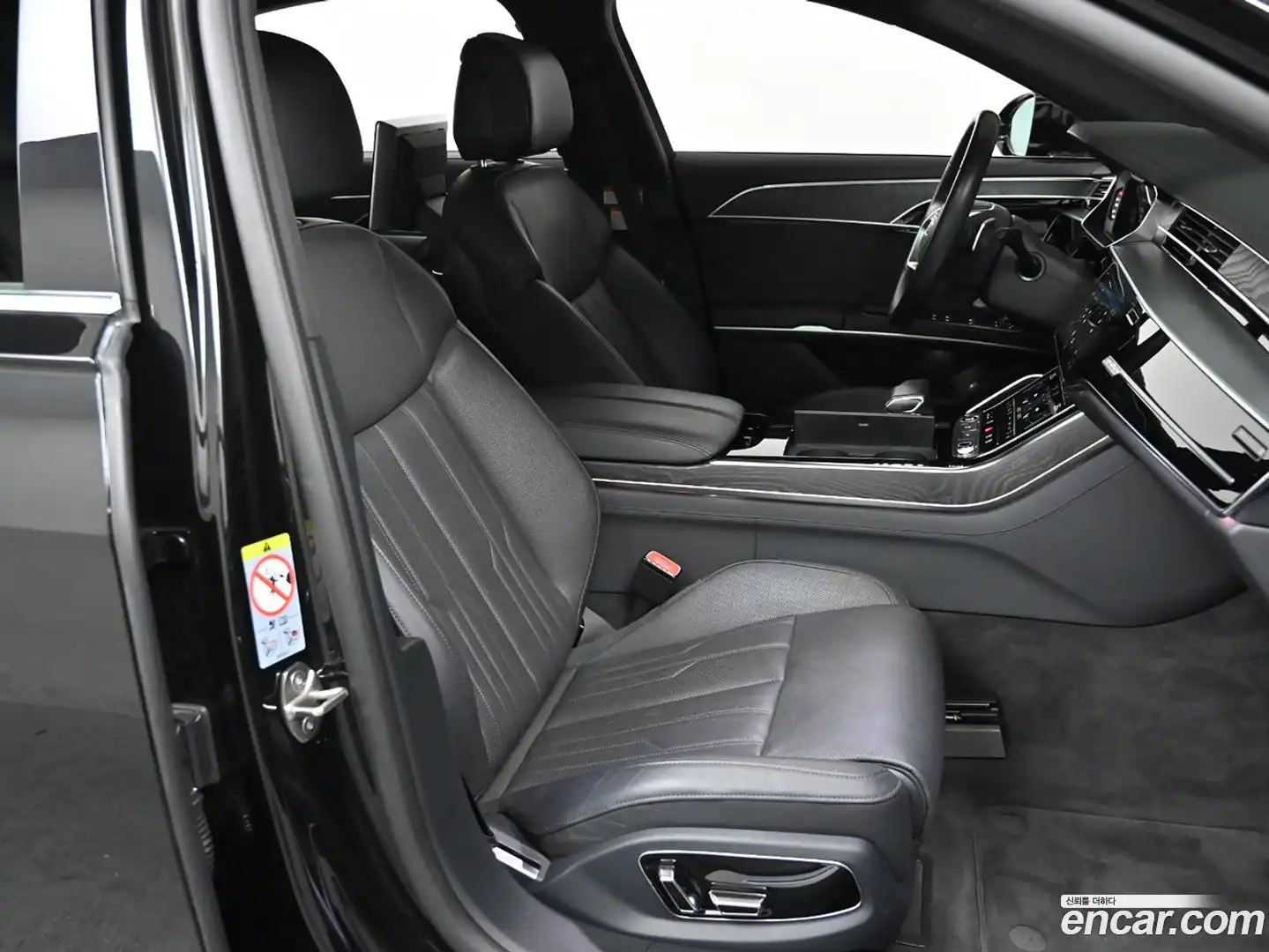 A8 Audi 2023.11-INNER-010