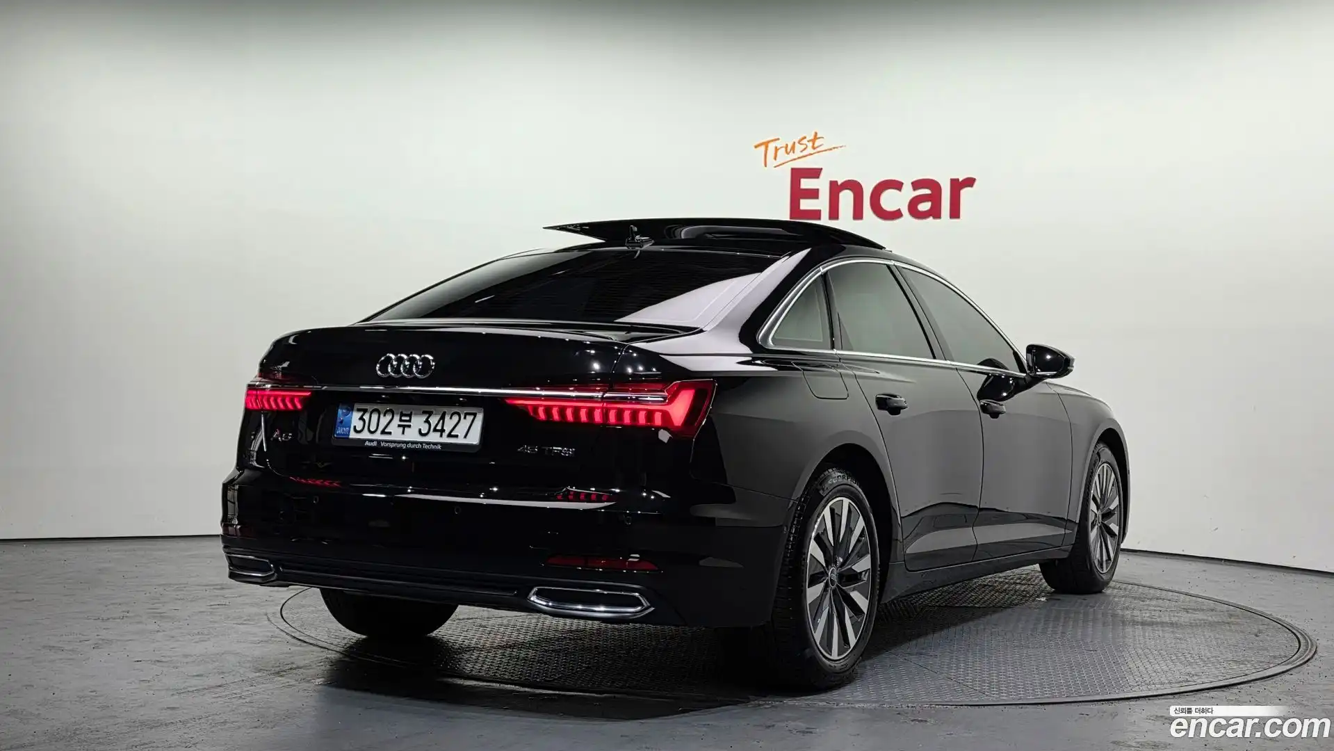A6 Audi 2021.11-OUTER-002