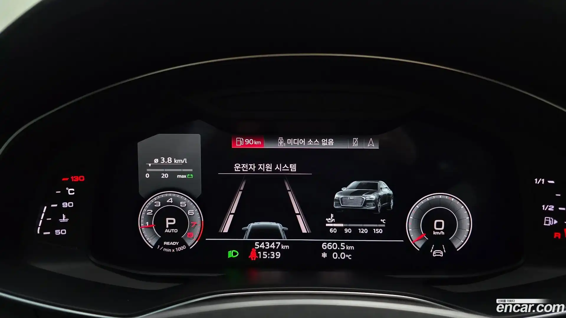A6 Audi 2021.11-INNER-008