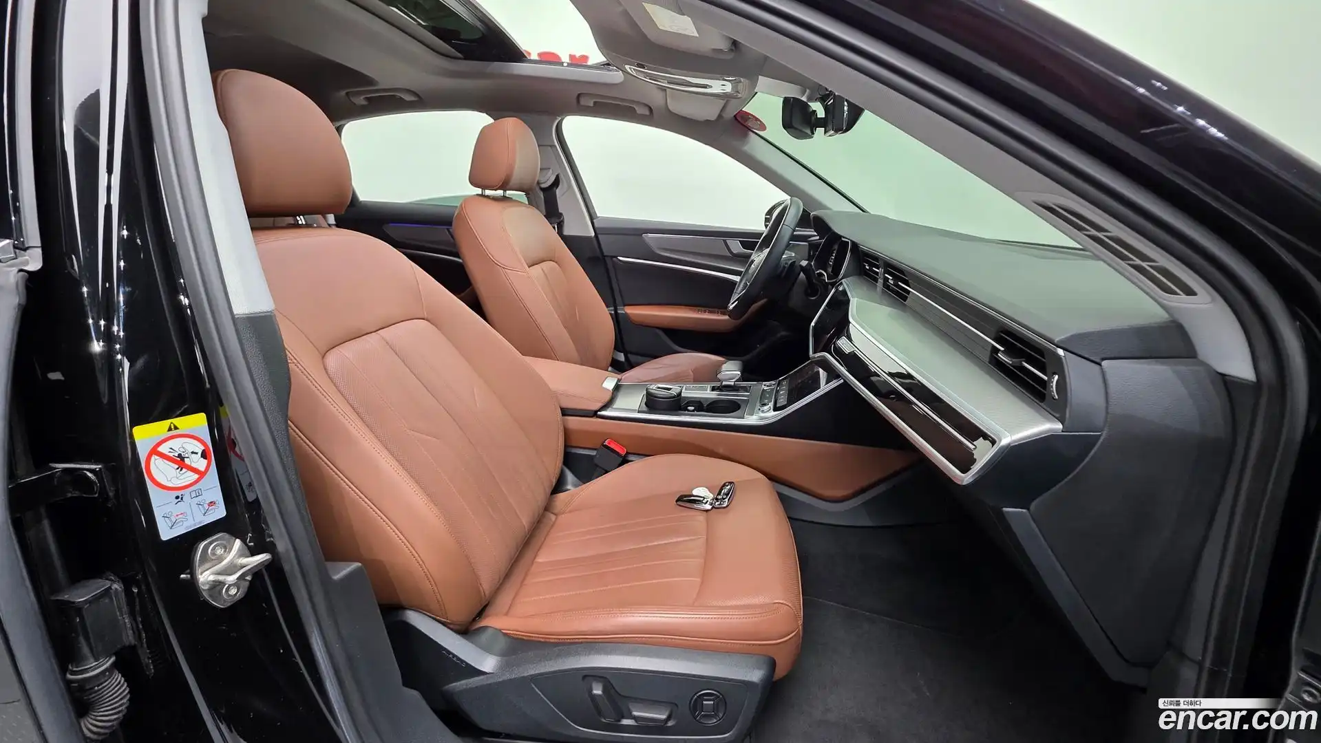 A6 Audi 2021.11-INNER-010