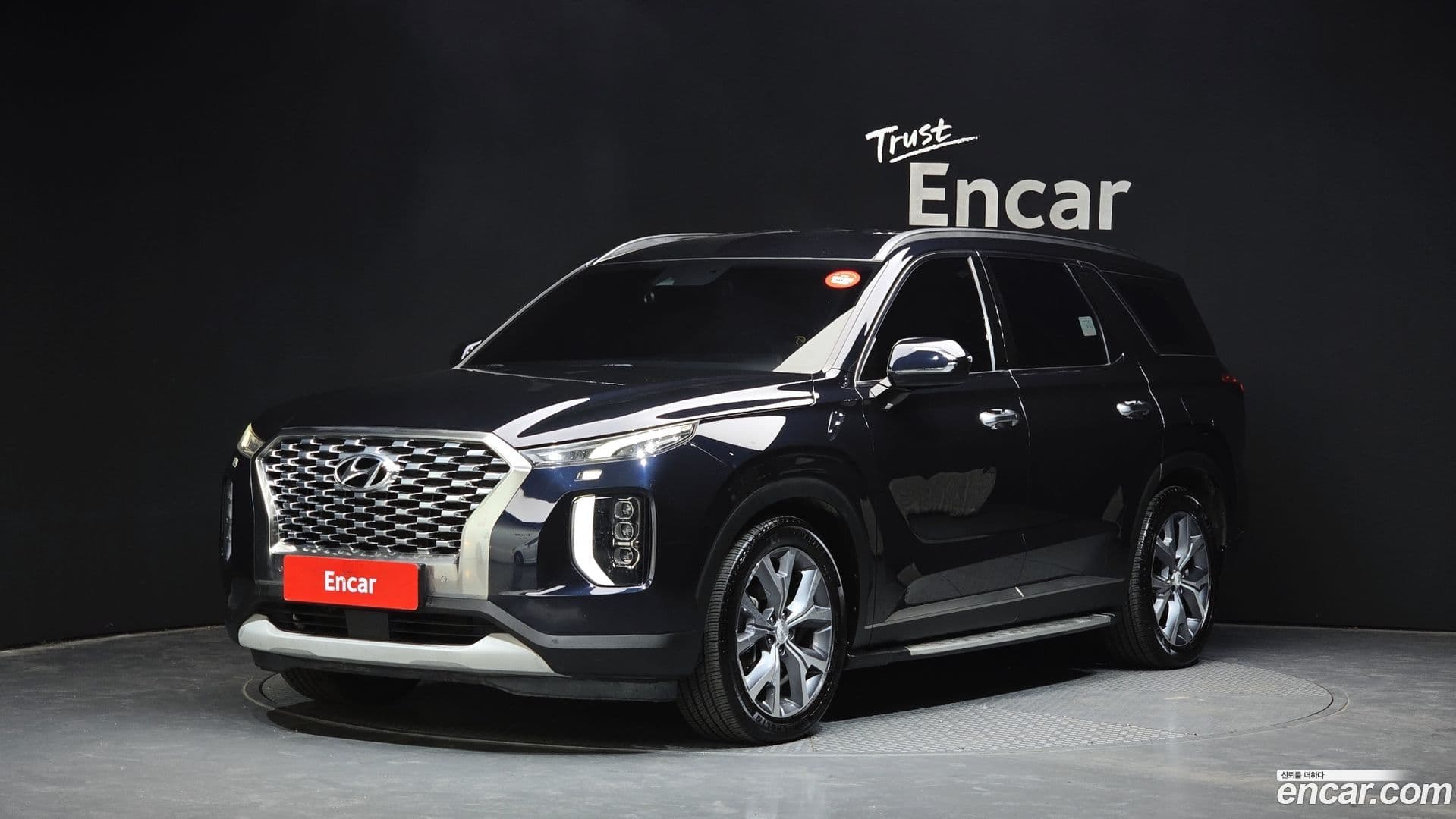 Main__Slider__Photo:Palisade Hyundai 2019.5-0
