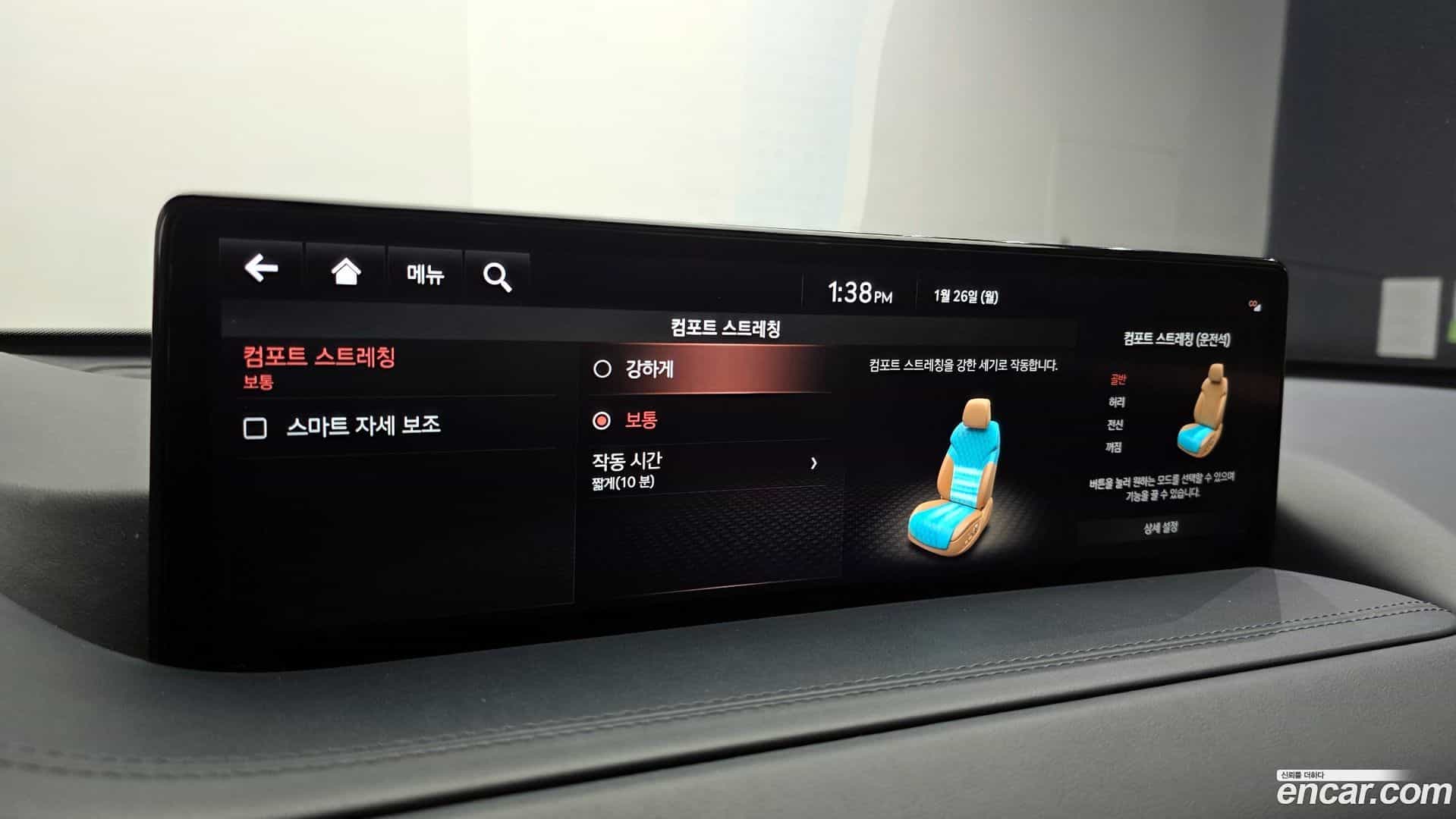 GV80 Genesis 2021.3-OPTION-022