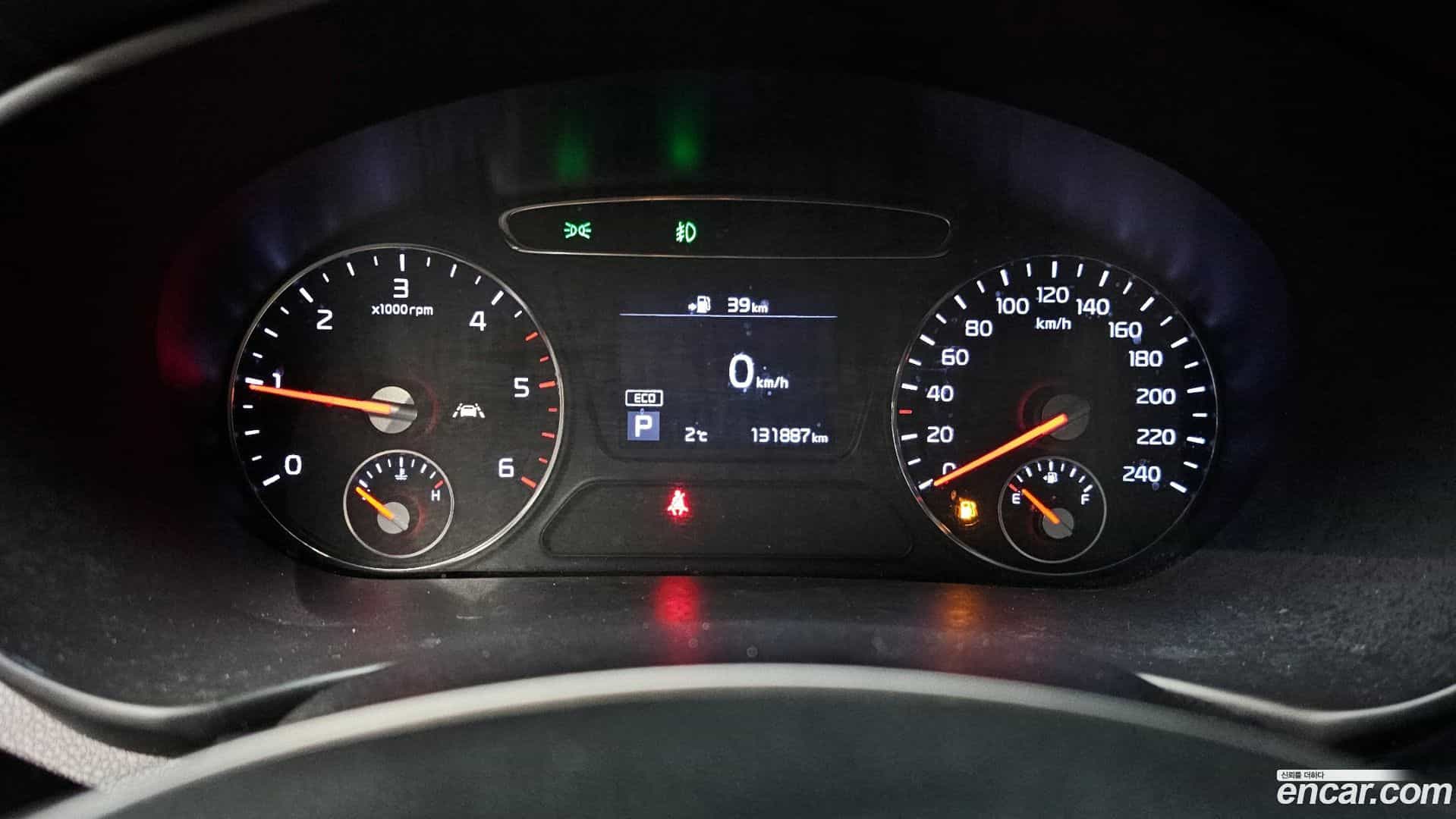 Sorento Kia 2020.0-INNER-008