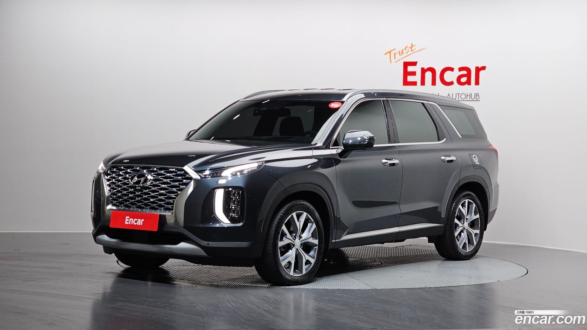 Main__Slider__Photo:Palisade Hyundai 2019.1-0