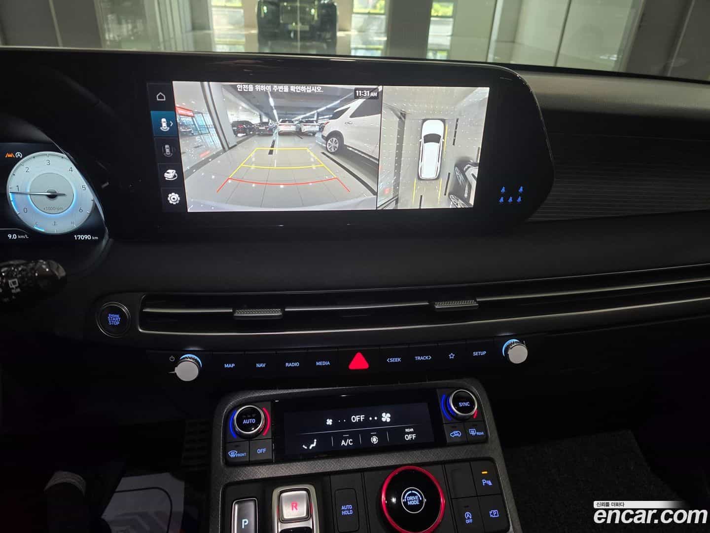 Palisade Hyundai 2023.1-OPTION-017