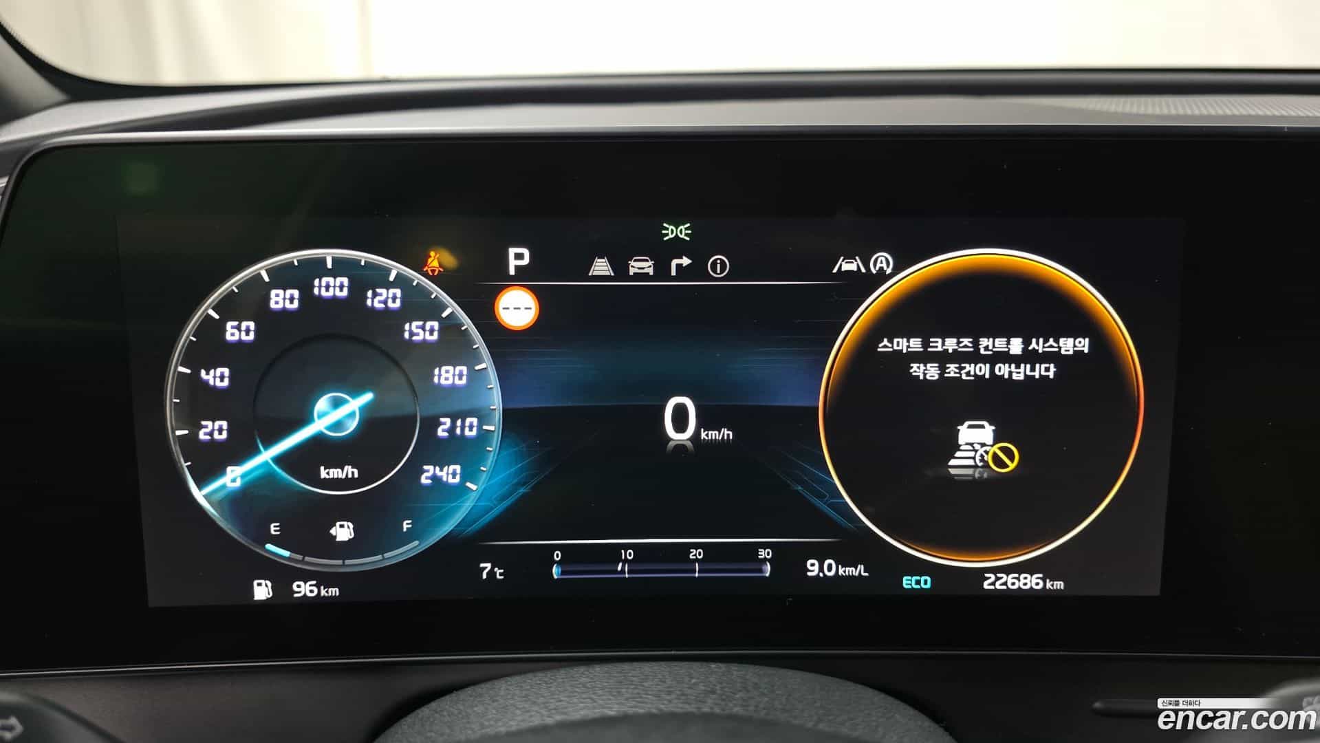 Sportage Kia 2022.0-INNER-008