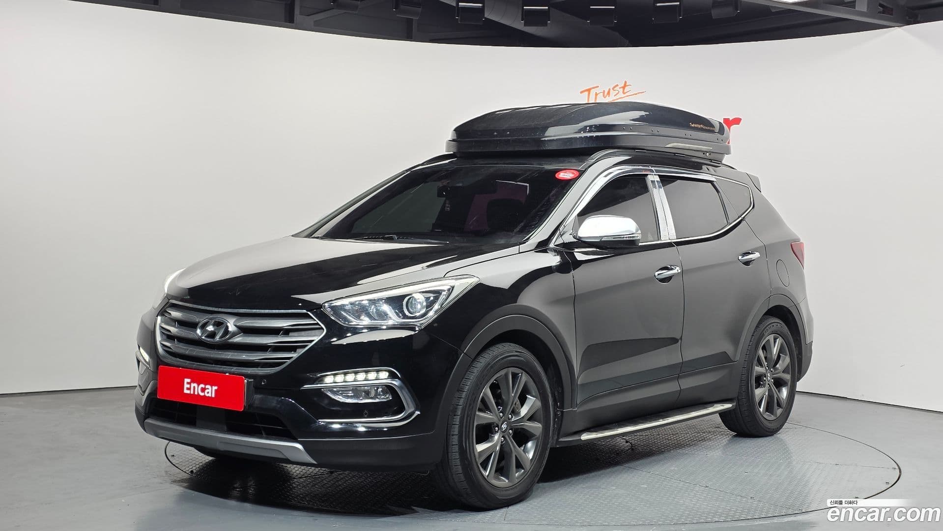 Main__Slider__Photo:Santafe Hyundai 2016.11-0