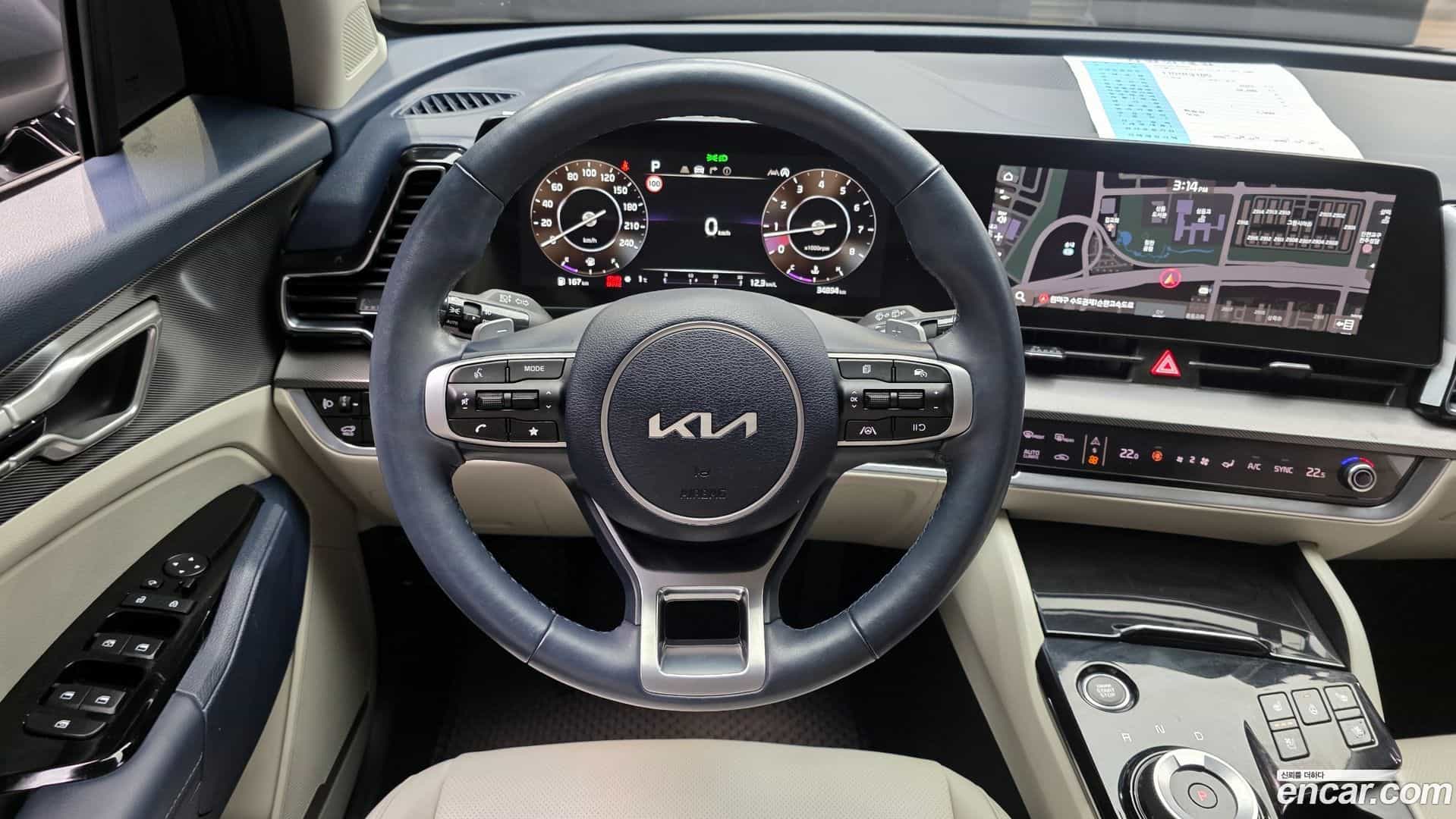 Sportage Kia 2023.6-OPTION-017