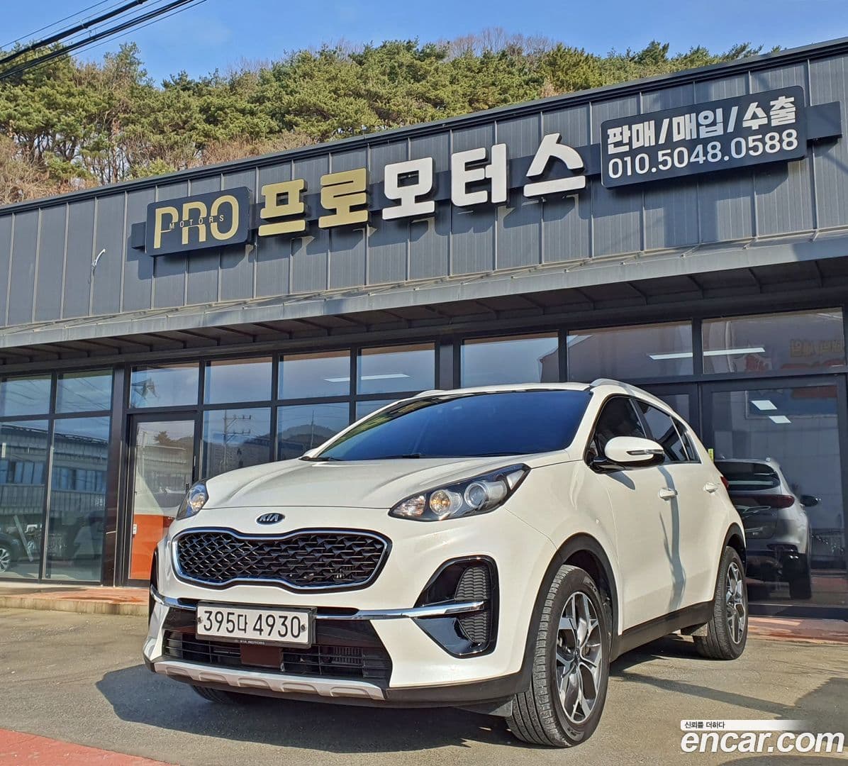 Main__Slider__Photo:Sportage Kia 2020.5-0