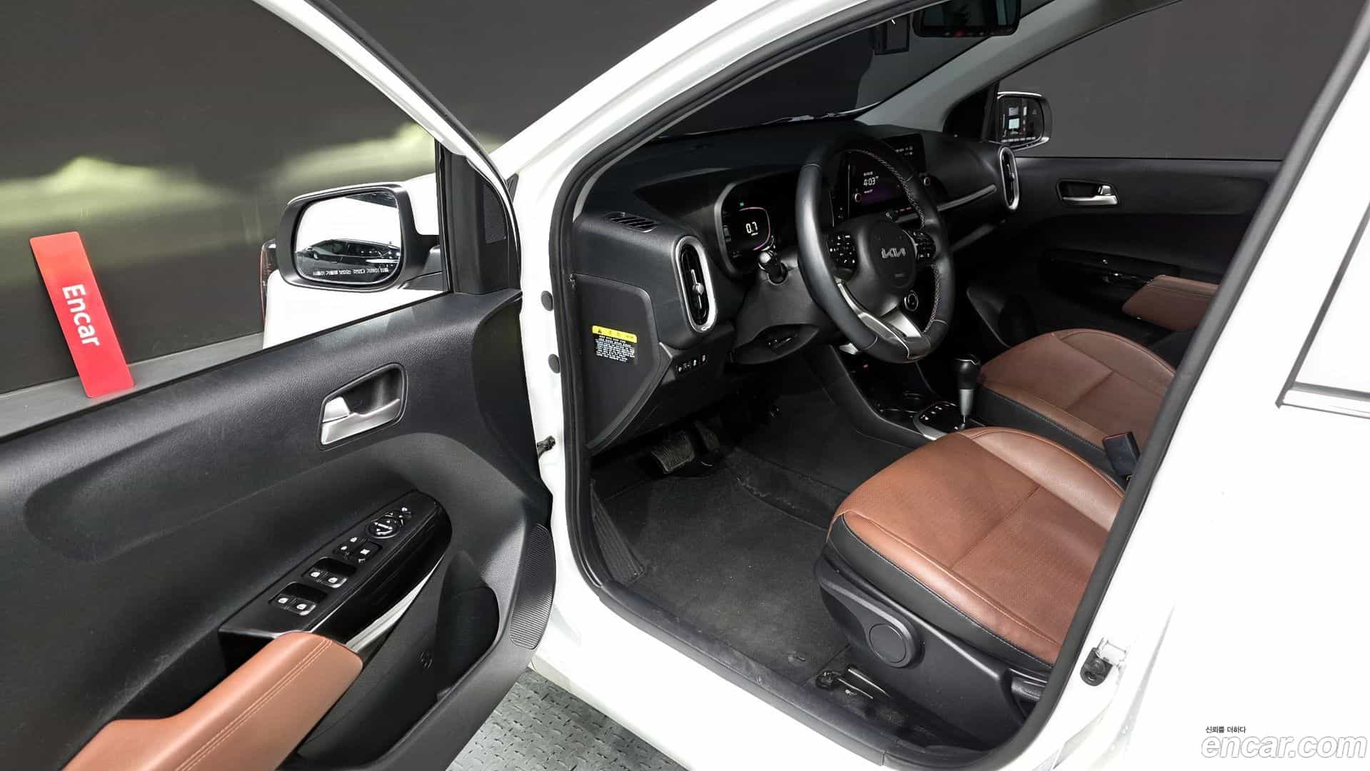 morning Kia 2024.0-INNER-010