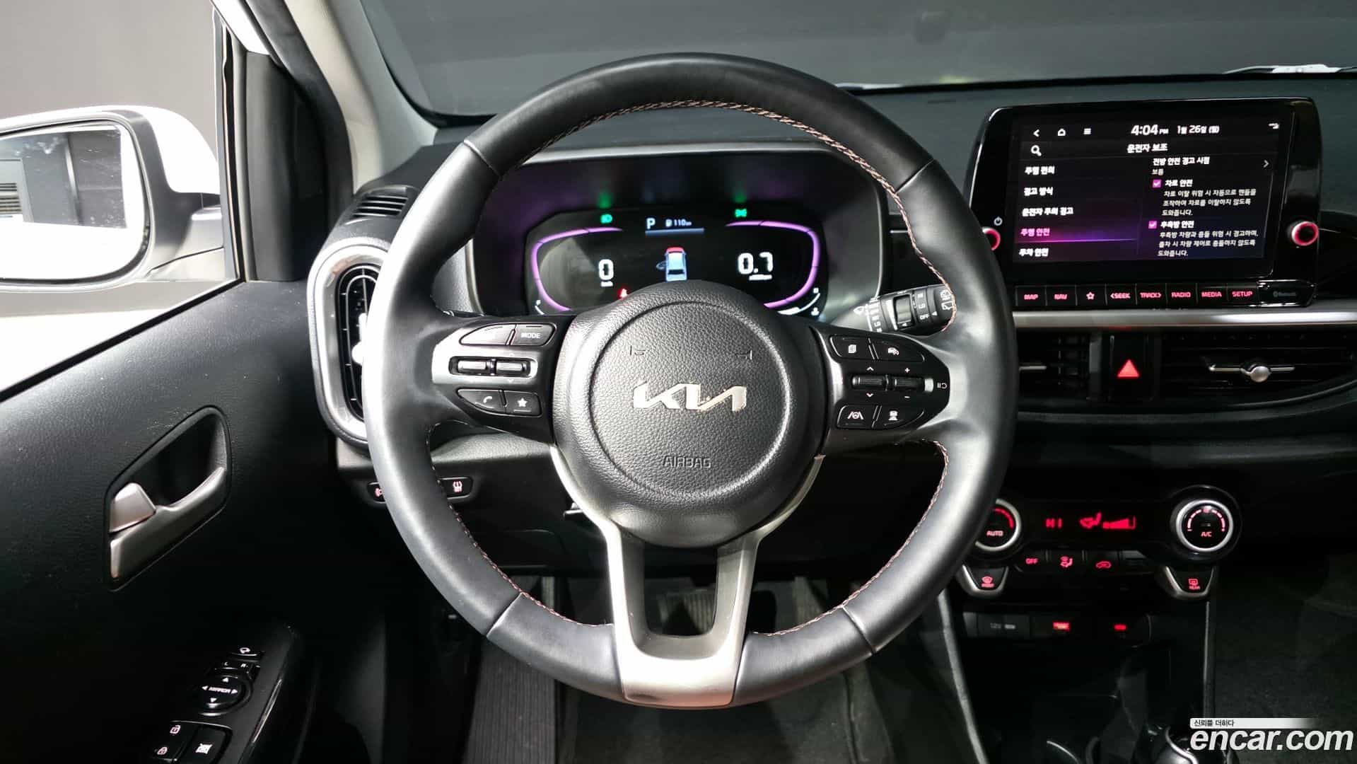 morning Kia 2024.0-OPTION-017