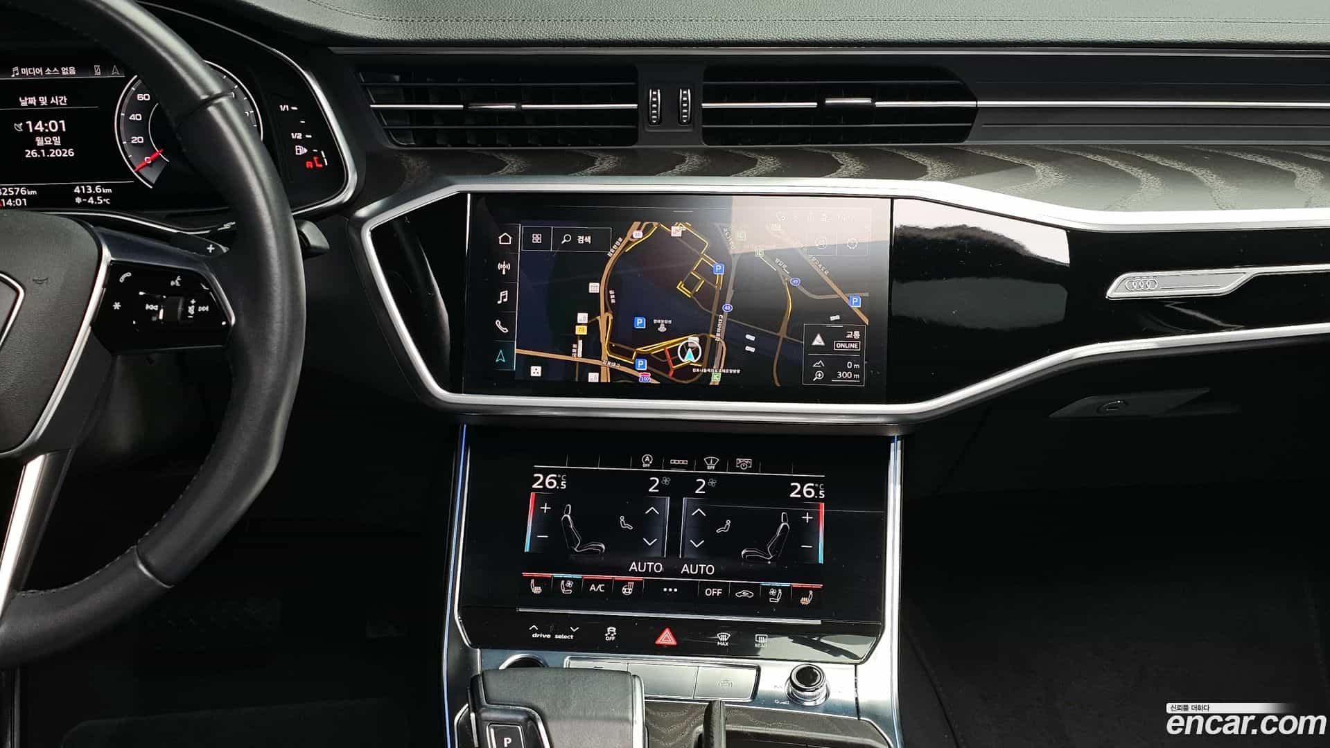 A6 Audi 2021.0-OPTION-019