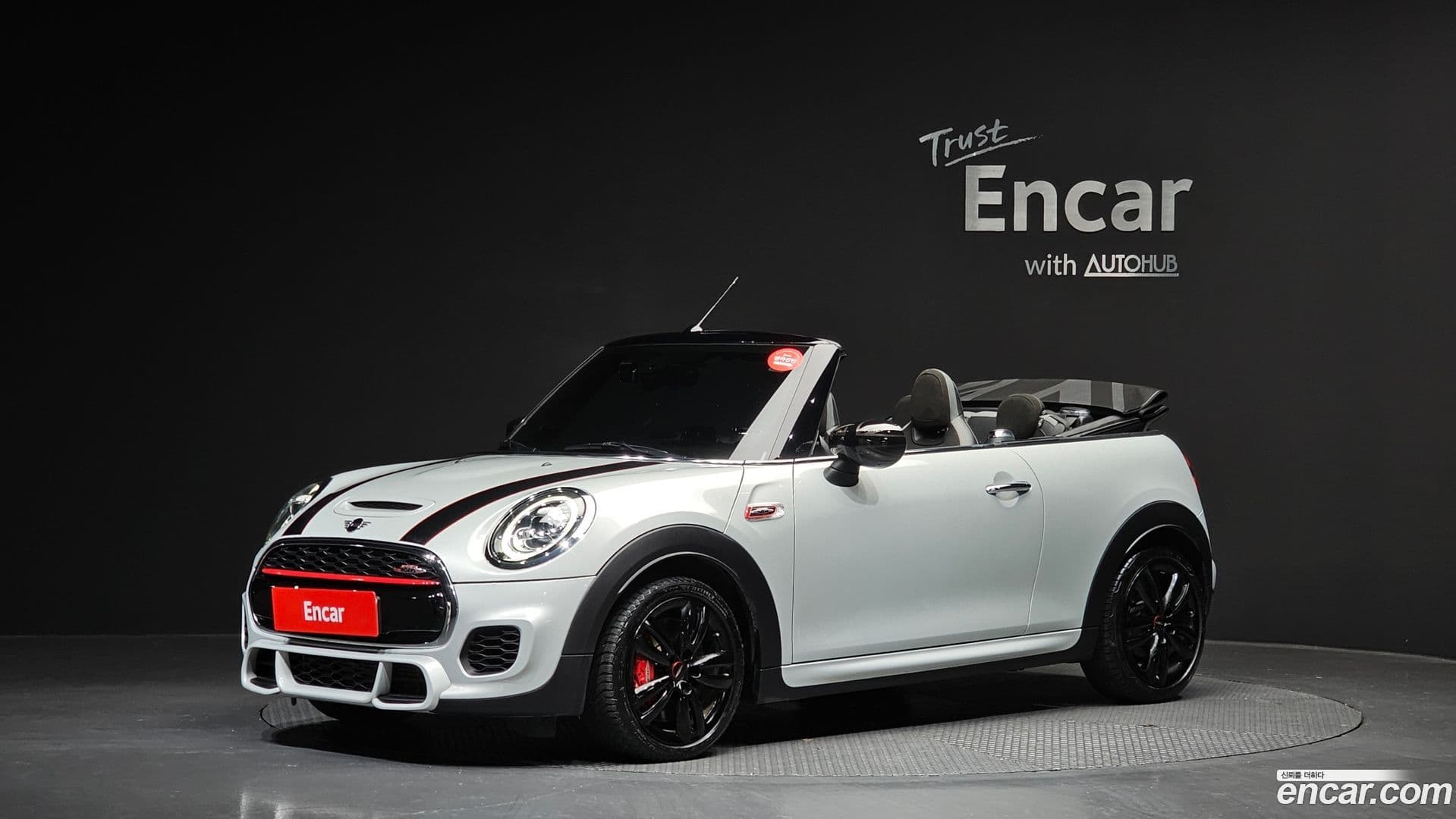 Main__Slider__Photo:Cooper Convertible Mini 2020.11-0