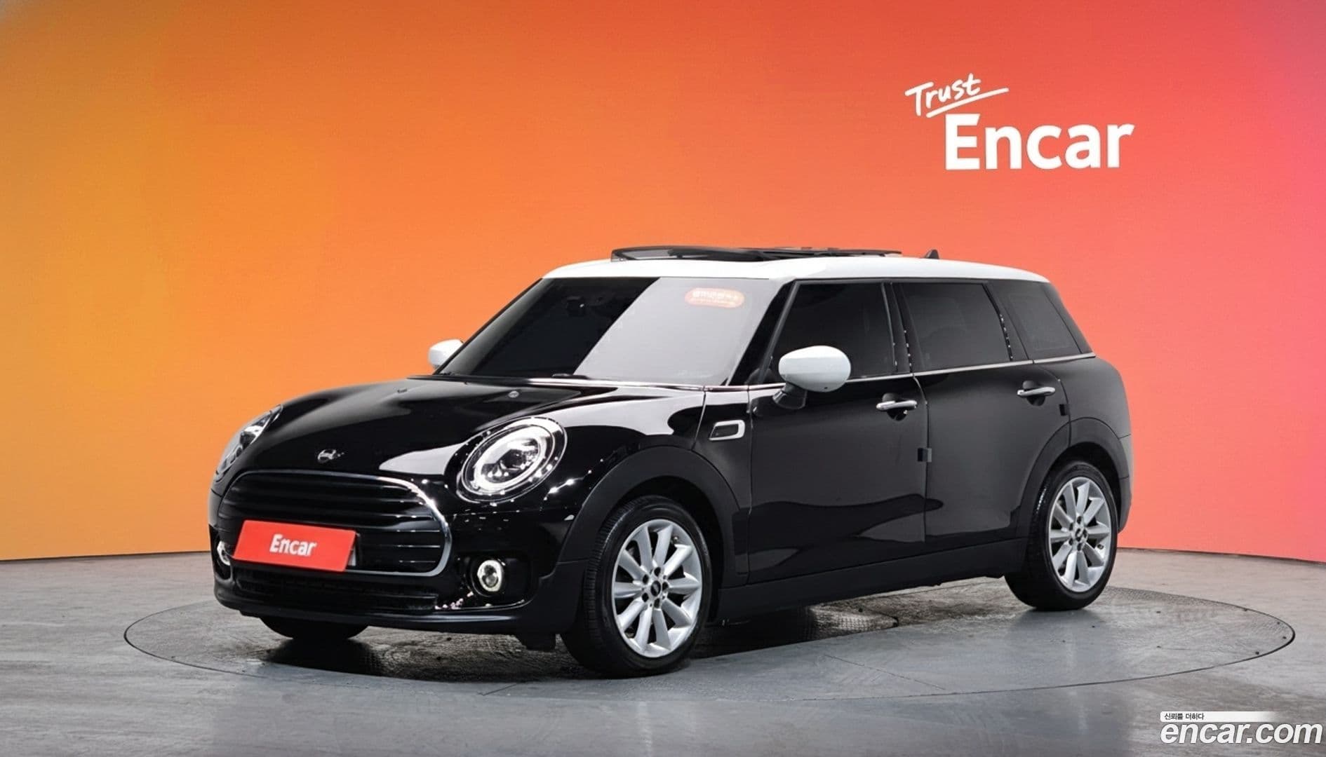 Main__Slider__Photo:Clubman Mini 2020.1-0