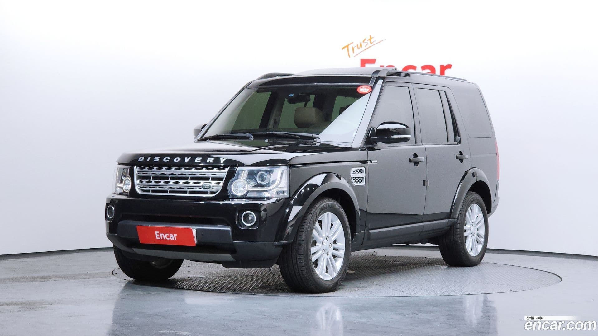 Main__Slider__Photo:Discovery Land Rover 2016.3-0