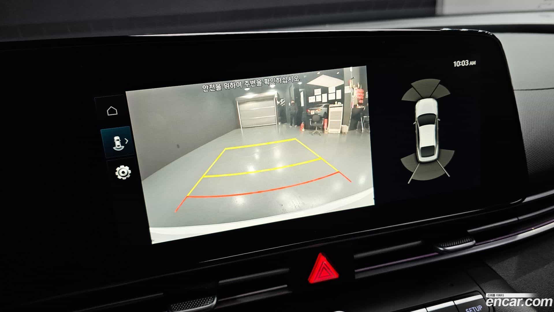 AVANTE Hyundai 2023.2-OPTION-018