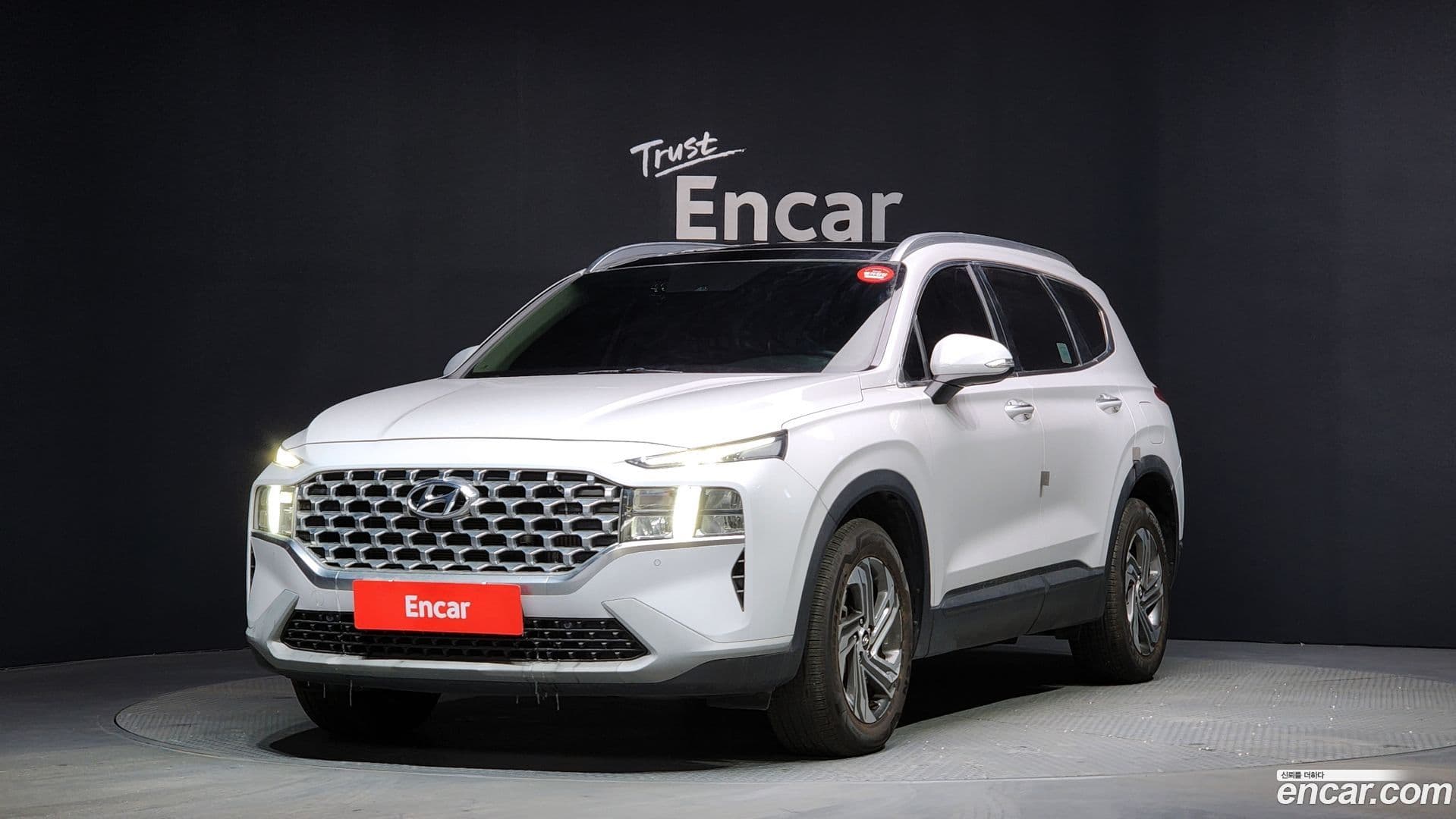Main__Slider__Photo:Santafe Hyundai 2020.8-0