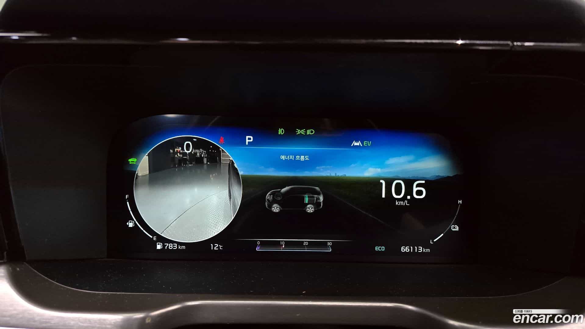 Sorento Kia 2020.10-INNER-008
