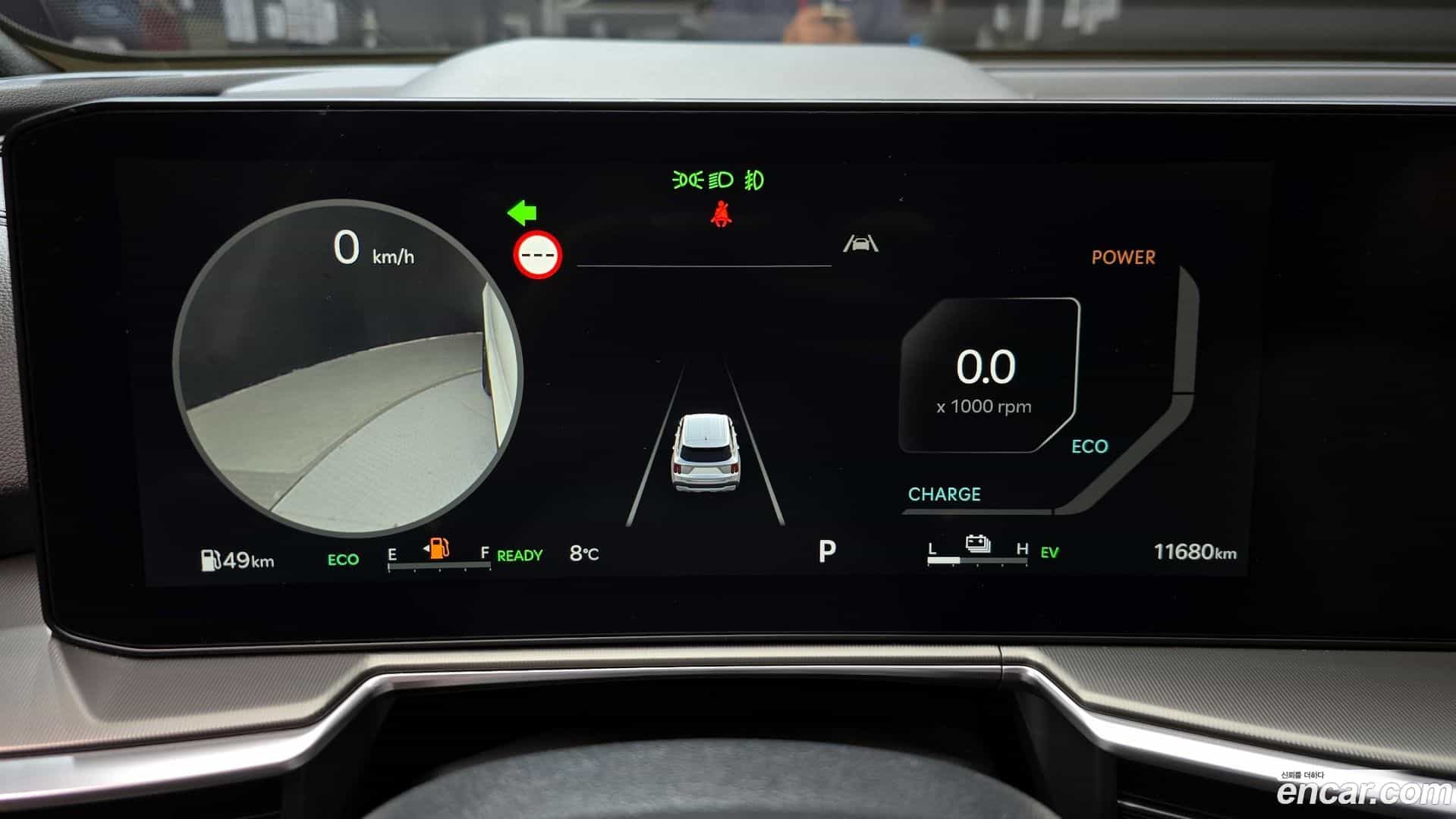 Sorento Kia 2024.0-INNER-008
