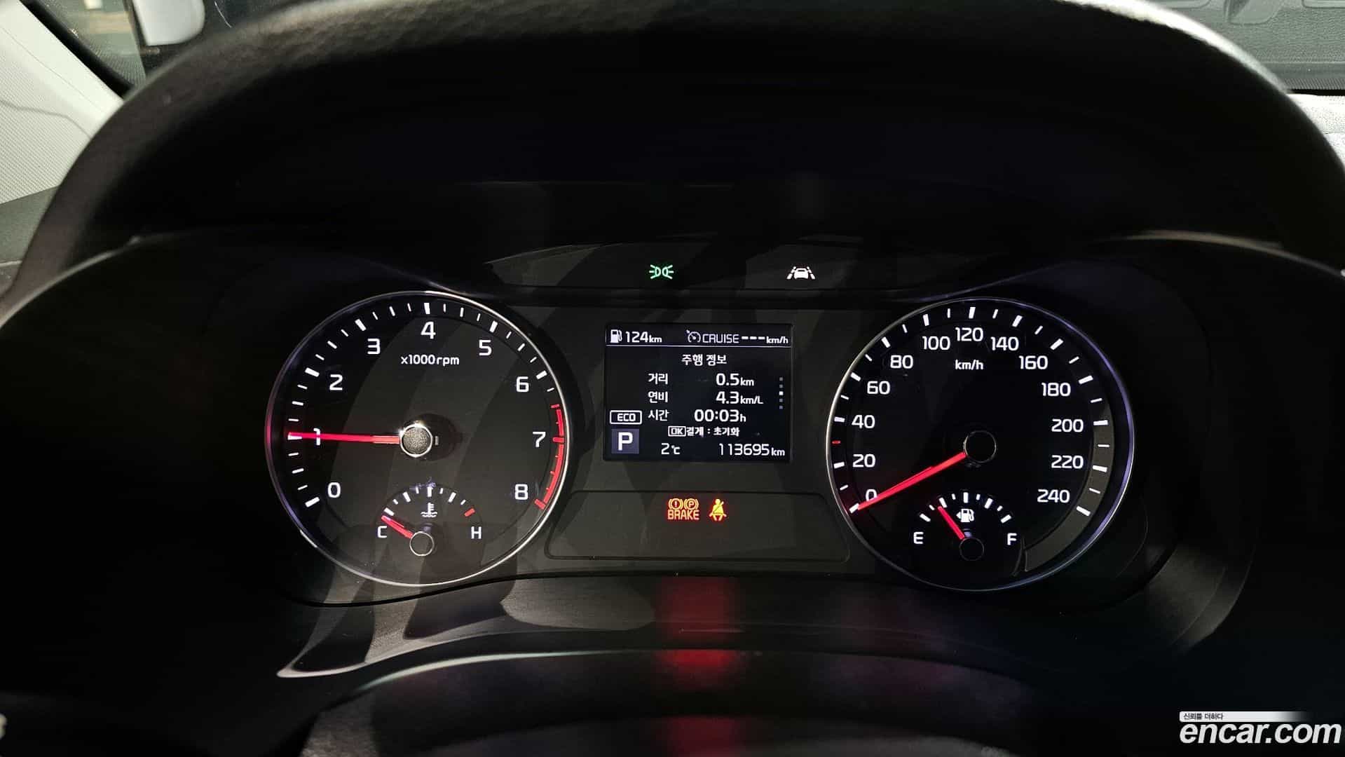 K3 Kia 2019.10-INNER-008