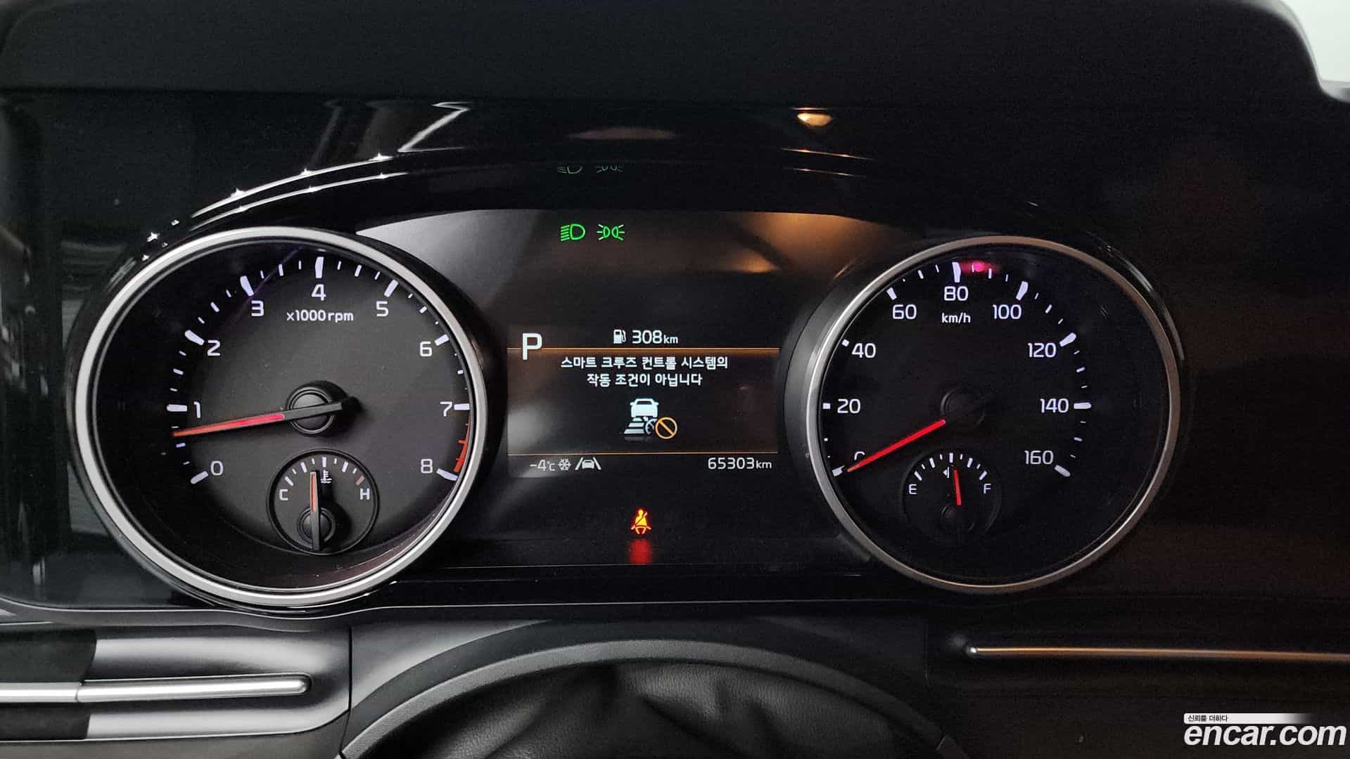 Canival Kia 2021.5-INNER-008