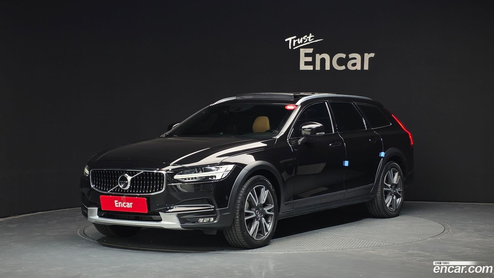 Main__Slider__Photo:V90 Volvo 2020.2-0