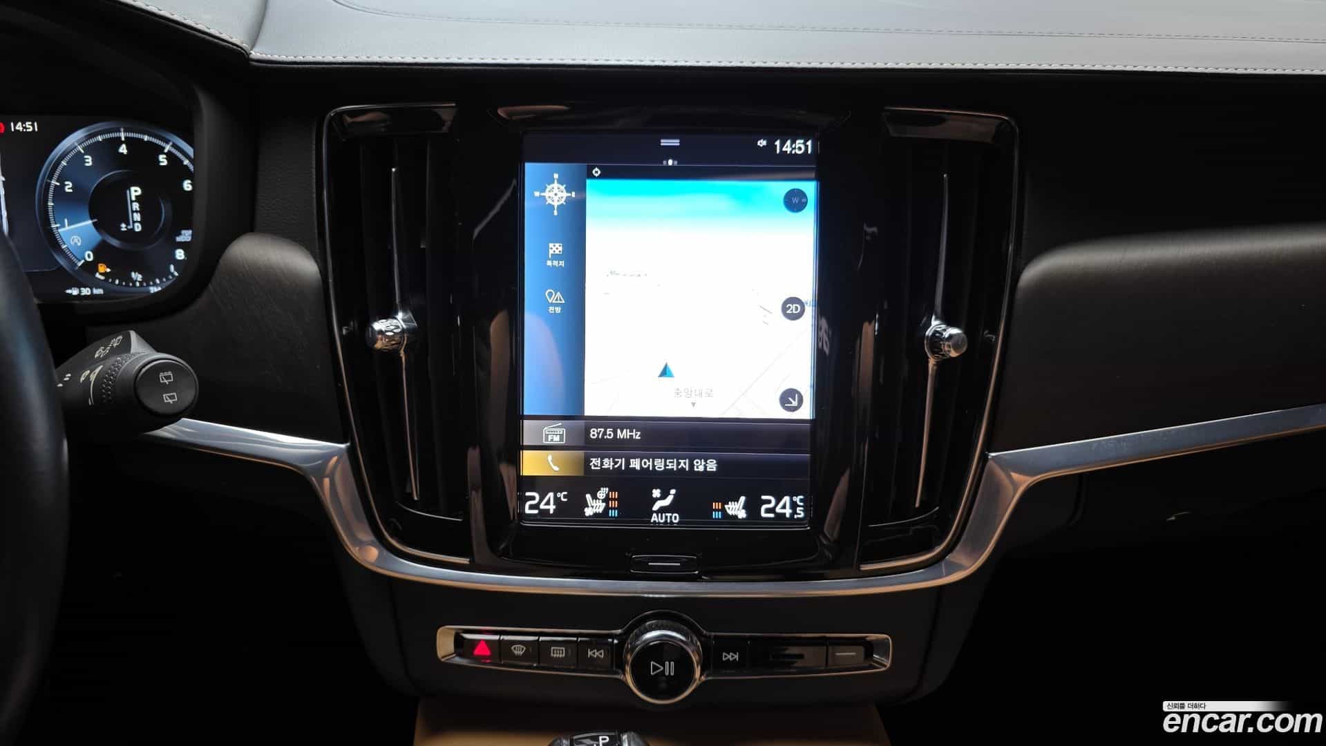 V90 Volvo 2020.2-OPTION-023