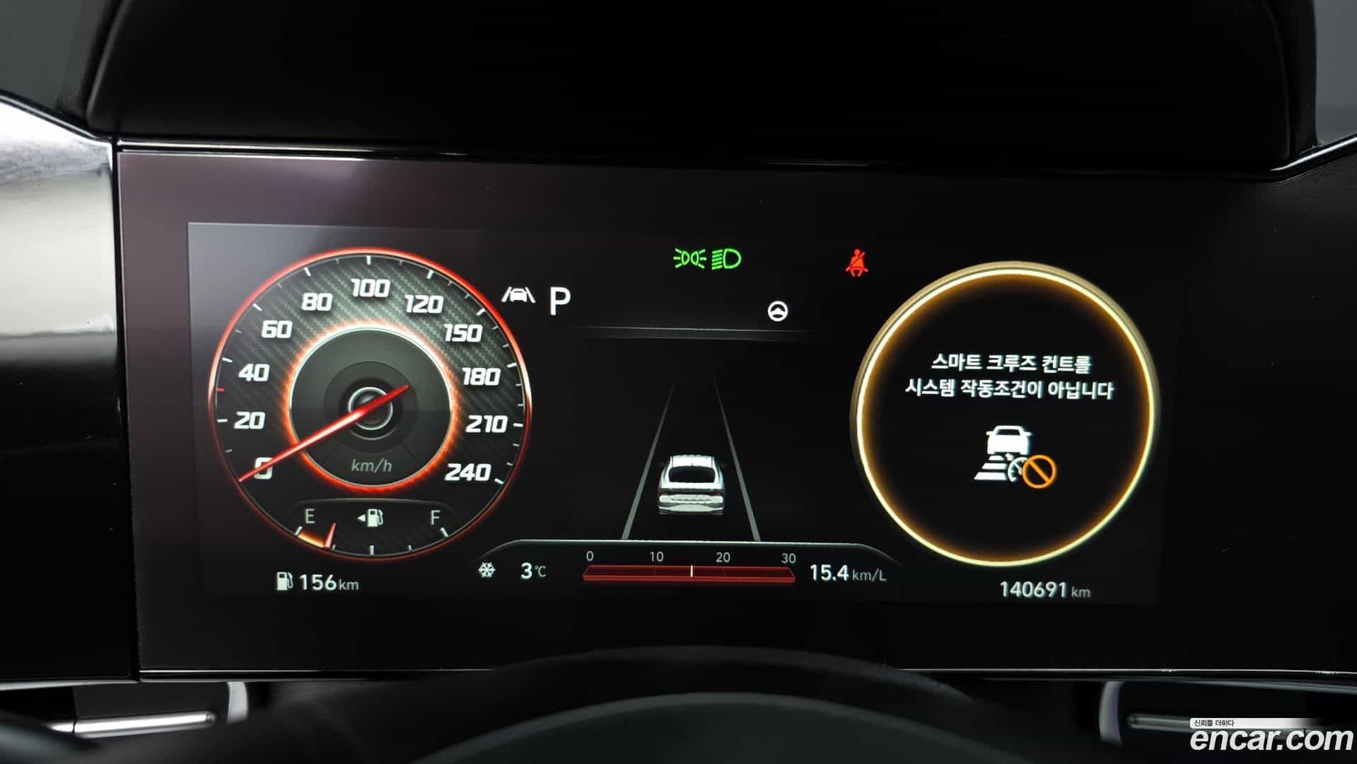 AVANTE Hyundai 2021.1-INNER-008