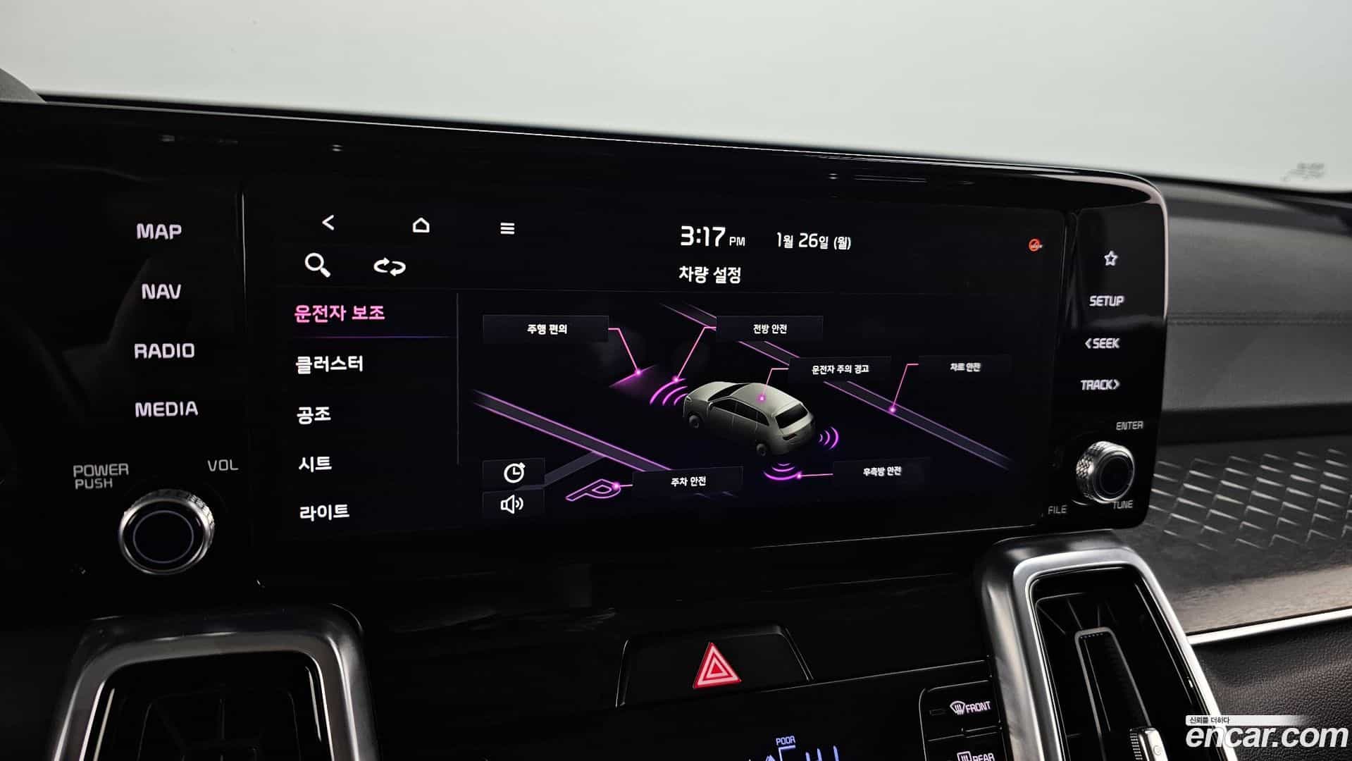Sorento Kia 2020.10-OPTION-020