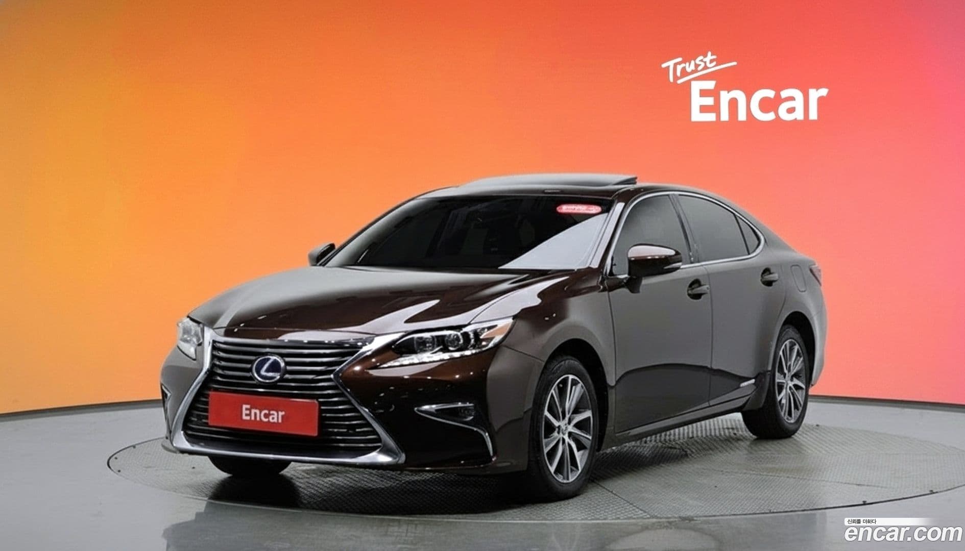 Main__Slider__Photo:ES Lexus 2017.3-0