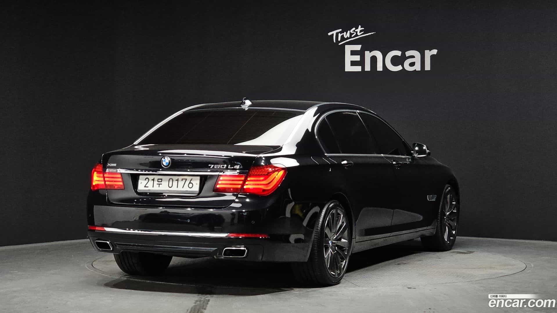 7-Series BMW 2015.8-OUTER-002