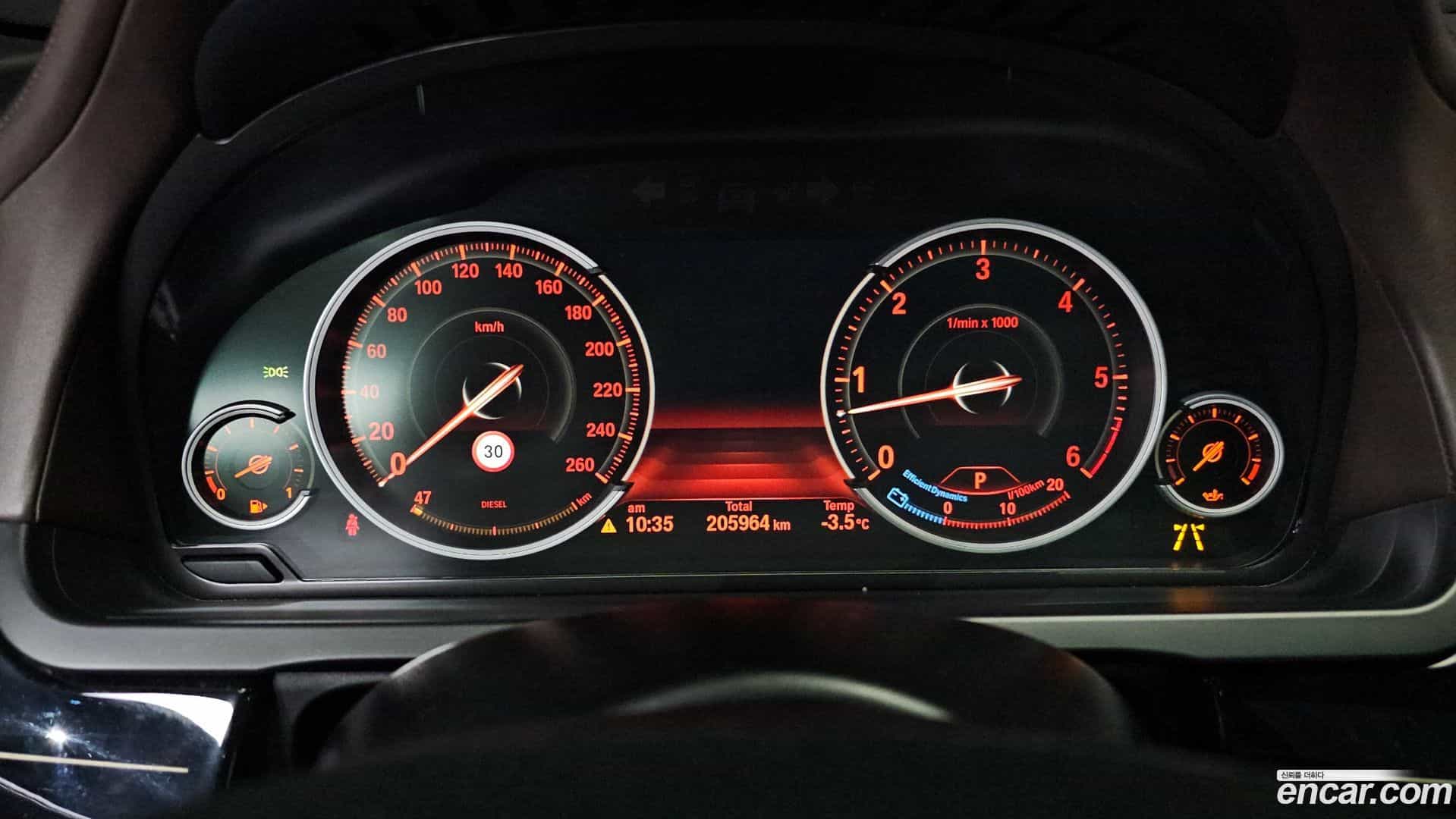 7-Series BMW 2015.8-INNER-008
