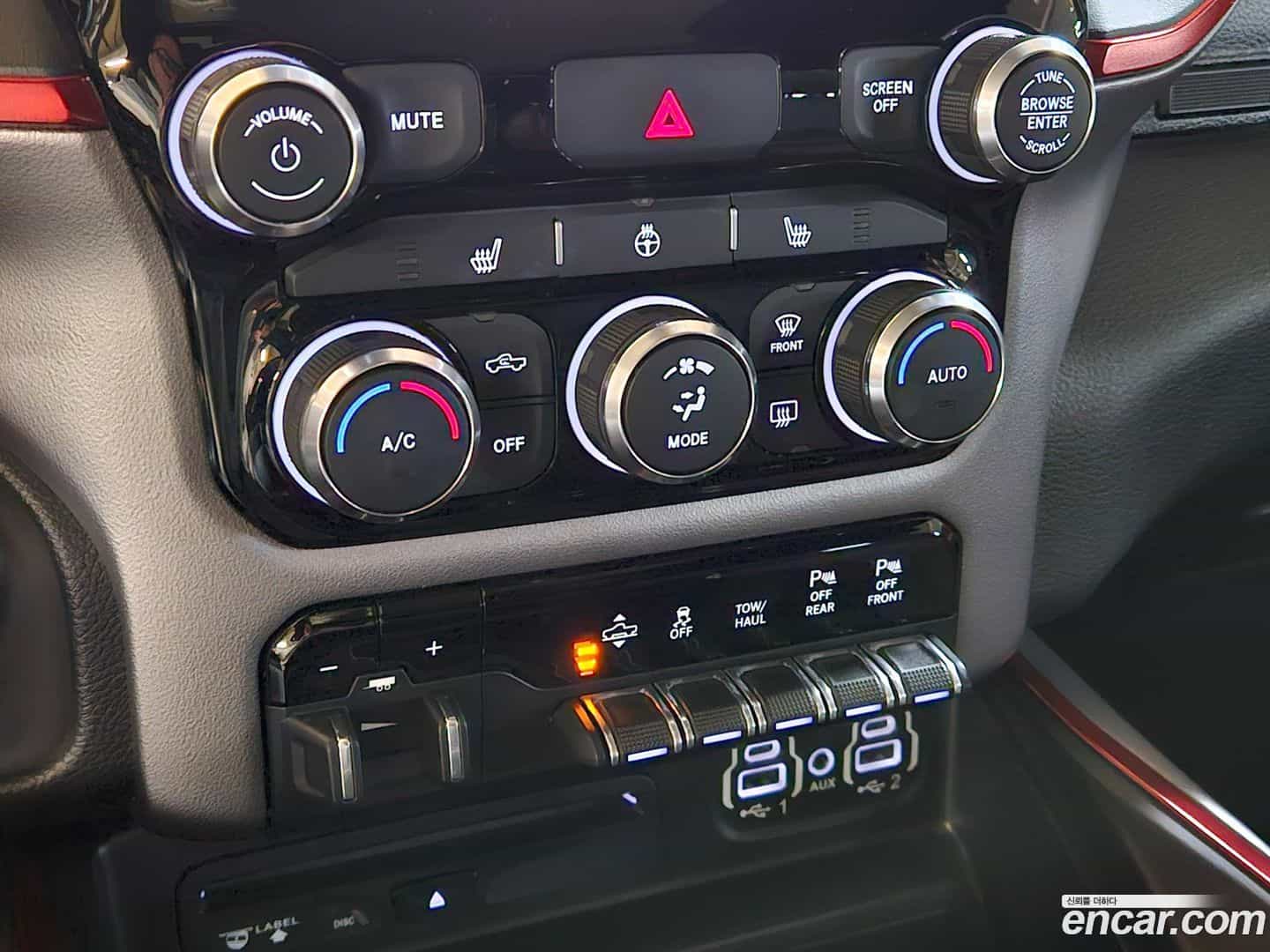 Ram Pick Up Dodge 2019.2-OPTION-020
