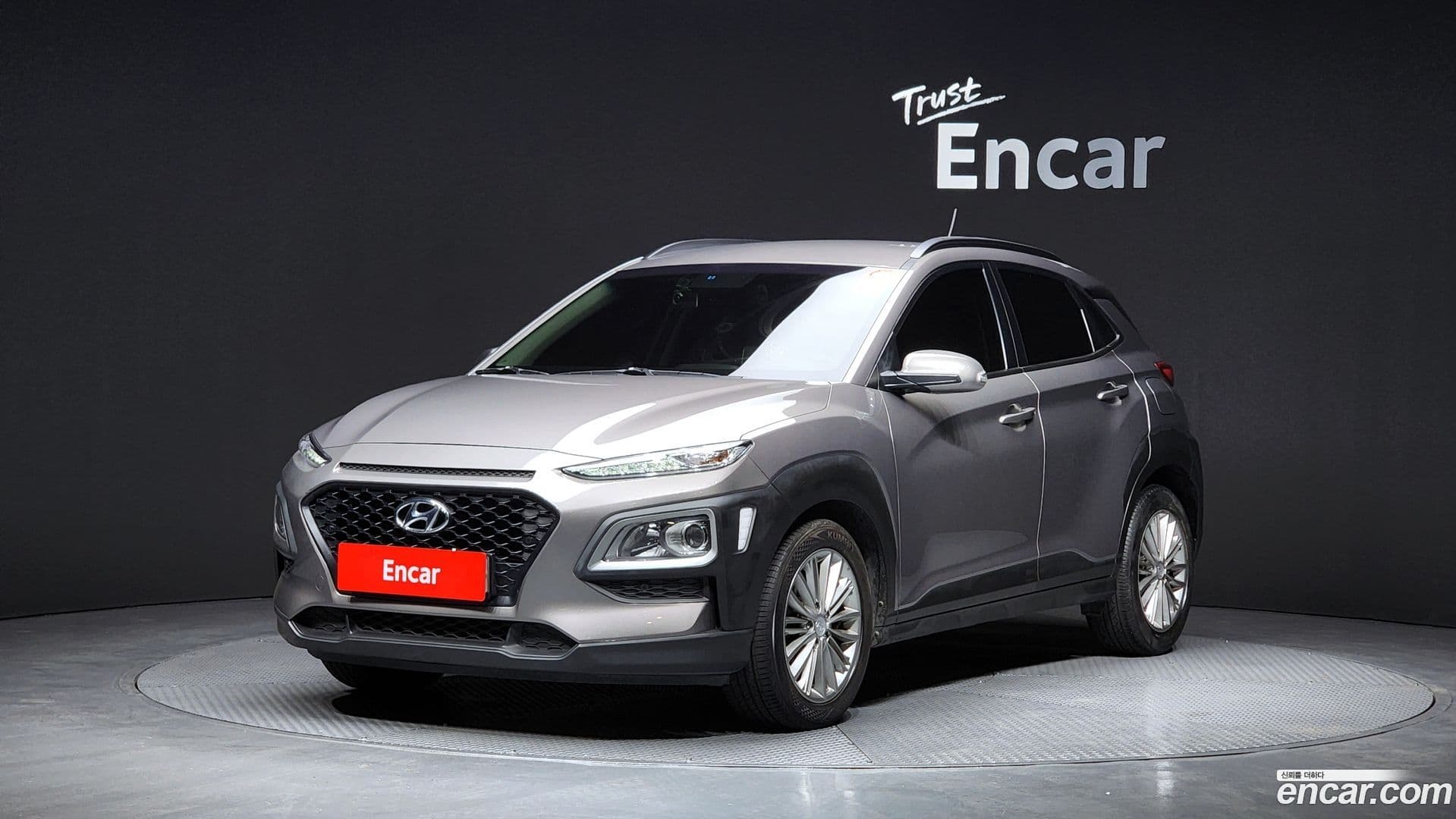 Main__Slider__Photo:Kona Hyundai 2018.0-0