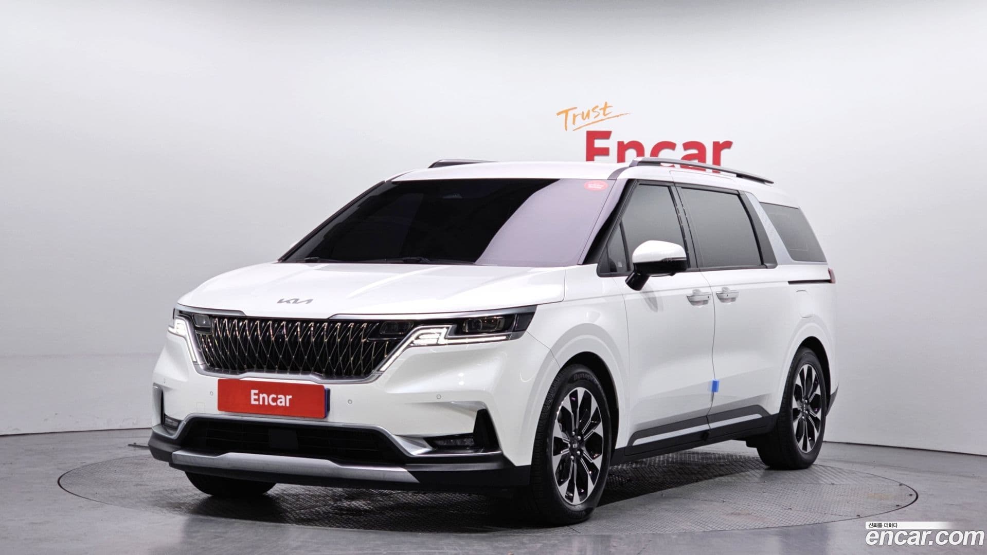 Main__Slider__Photo:Canival Kia 2020.8-0