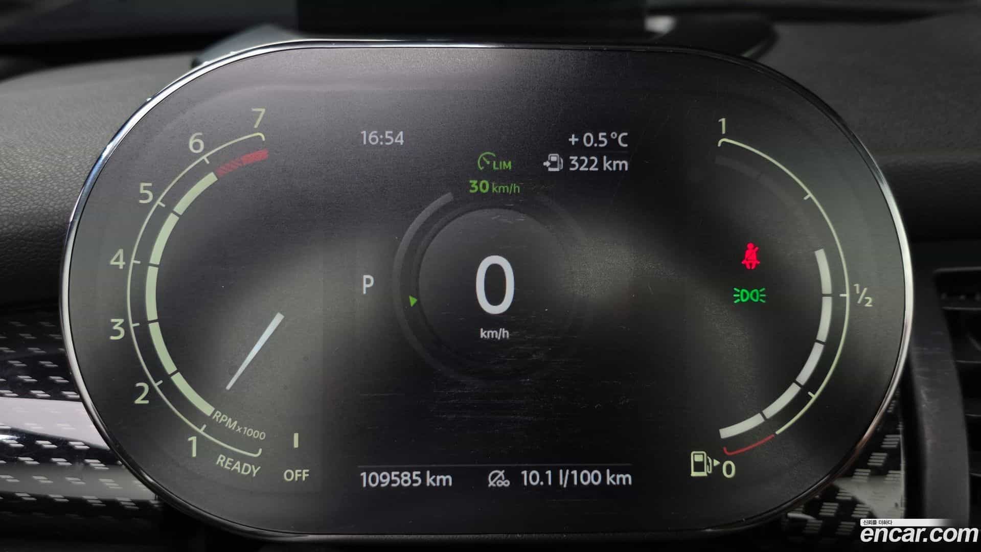 Cooper Convertible Mini 2021.2-INNER-008