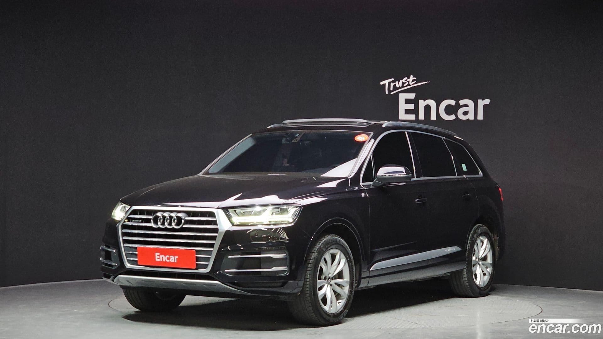 Main__Slider__Photo:Q7 Audi 2019.8-0