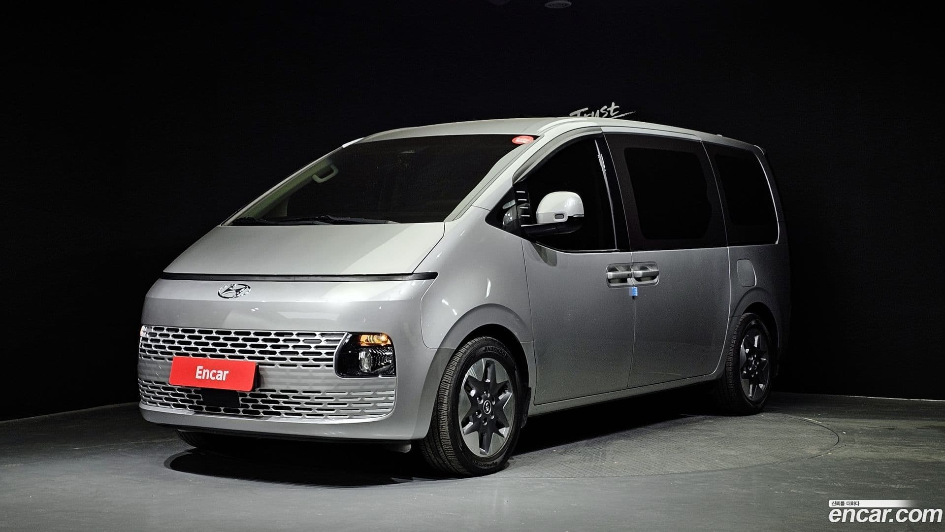 Main__Slider__Photo:Staria Hyundai 2022.4-0