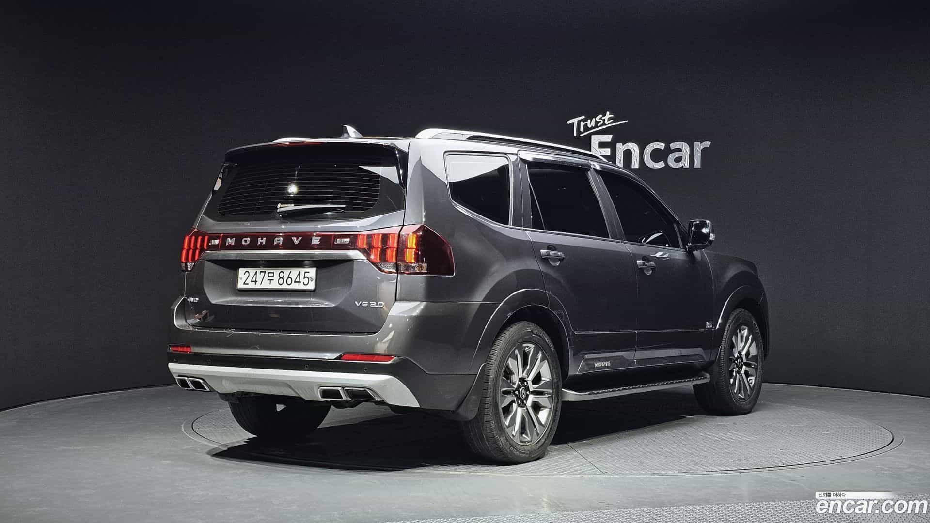 Mohave Kia 2020.0-OUTER-002