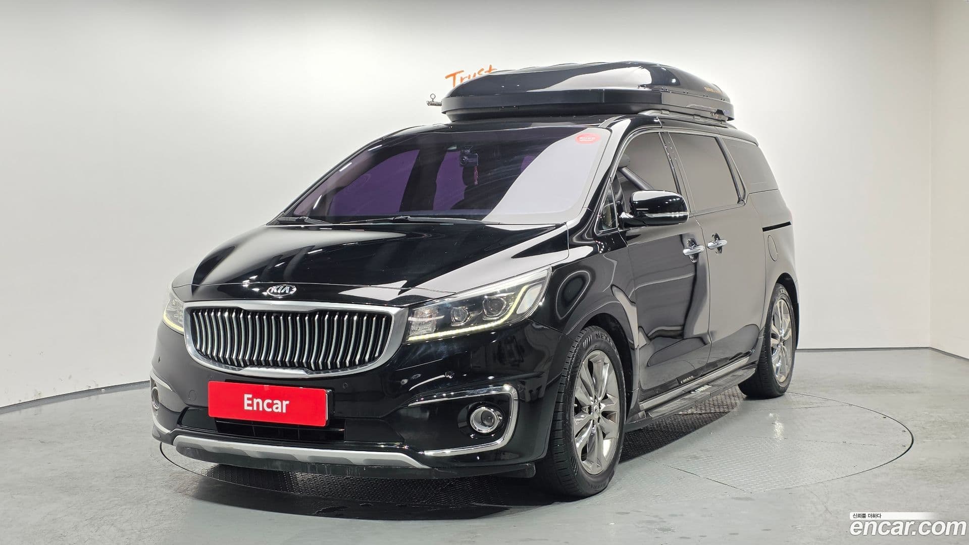 Main__Slider__Photo:Canival Kia 2016.10-0