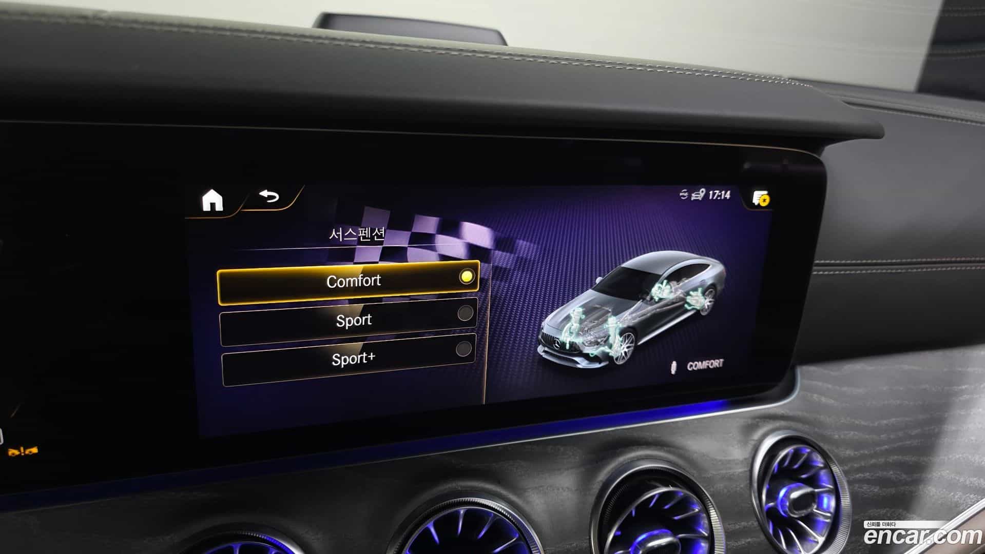 AMG GT Mercedes-Benz 2023.8-OPTION-020